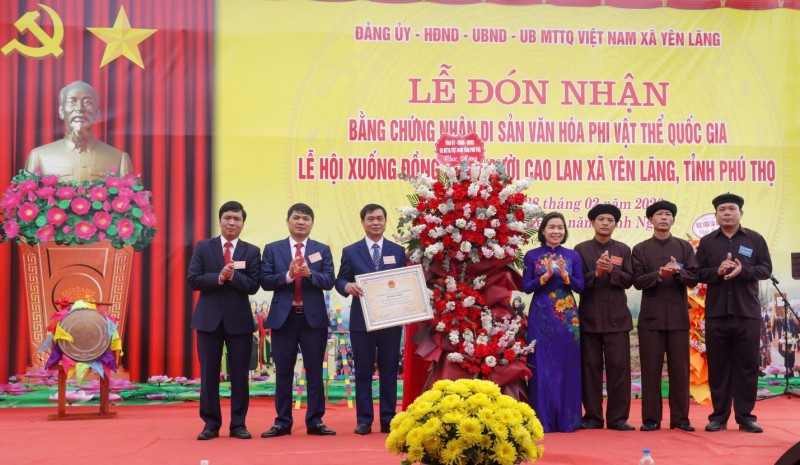 Phú Thọ: Lễ hội Xuống đồng của người Cao Lan xã Yên Lãng vào Di sản văn hóa phi vật thể quốc gia Phú Thọ: Lễ hội Xuống đồng của người Cao Lan xã Yên Lãng vào Di sản văn hóa phi vật thể quốc gia