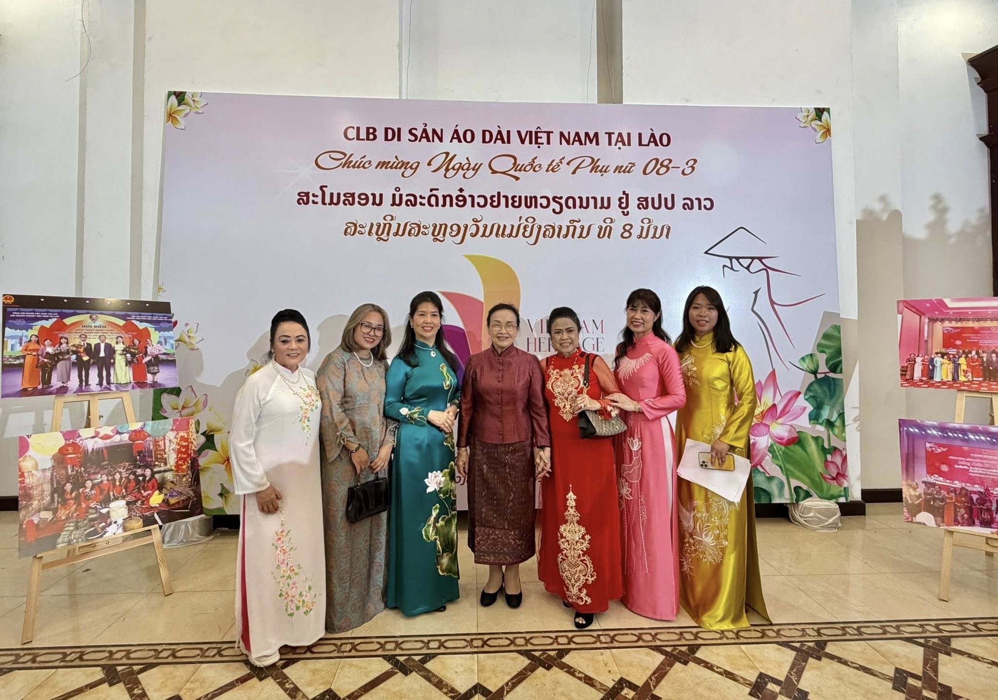 Quảng bá di sản áo dài Việt Nam tại Lào