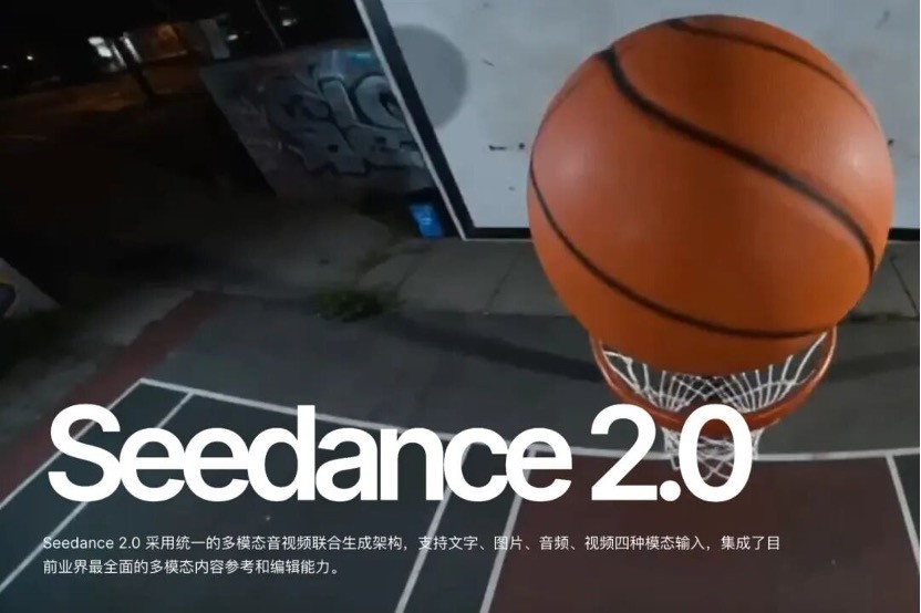 Seedance 2.0: Công cụ AI tạo video của Trung Quốc gây sốt toàn cầu