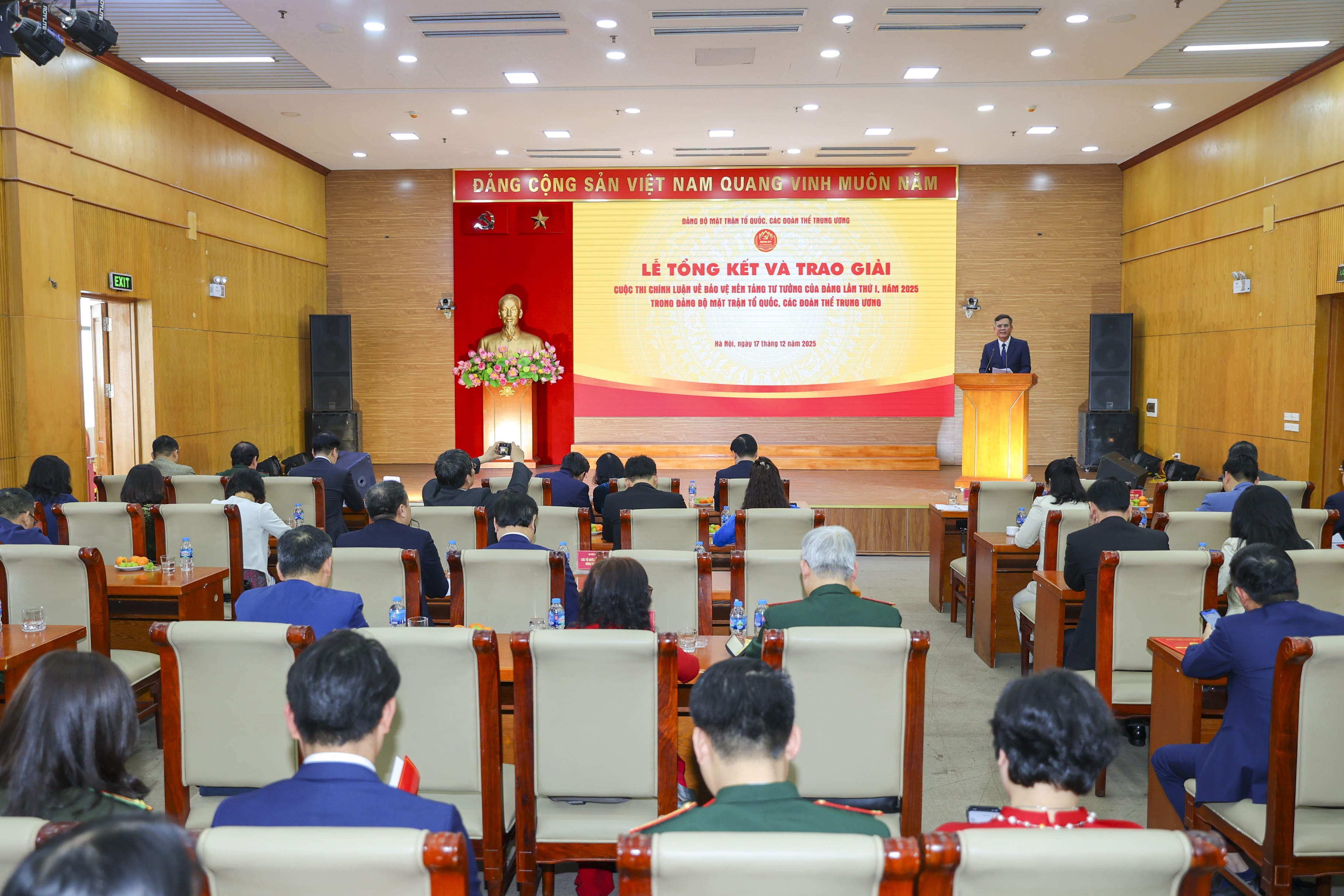 Lễ tổng kết và trao giải Cuộc thi chính luận về bảo vệ nền tảng tư tưởng của Đảng lần thứ I năm 2025 trong Đảng bộ Mặt trận Tổ quốc, các đoàn thể Trung ương. (Ảnh: Đinh Hòa)