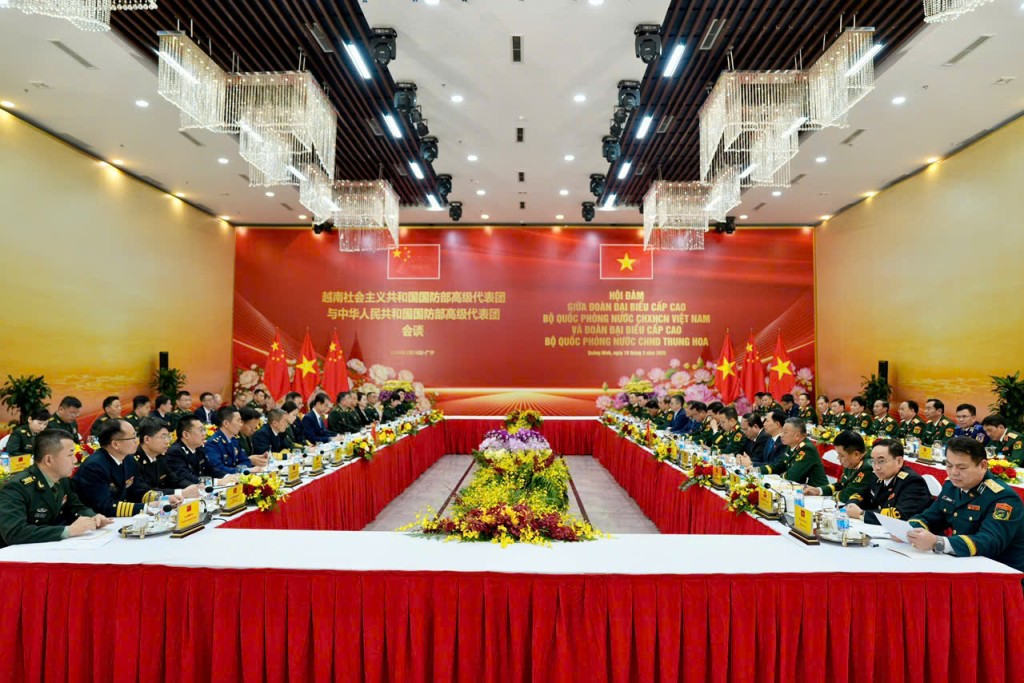 Giao lưu hữu nghị quốc ph&ograve;ng bi&ecirc;n giới Việt Nam - Trung Quốc lần thứ 10