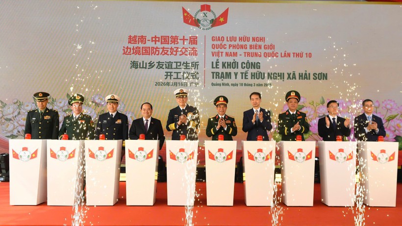 Giao lưu hữu nghị quốc phòng biên giới Việt Nam - Trung Quốc lần thứ 10