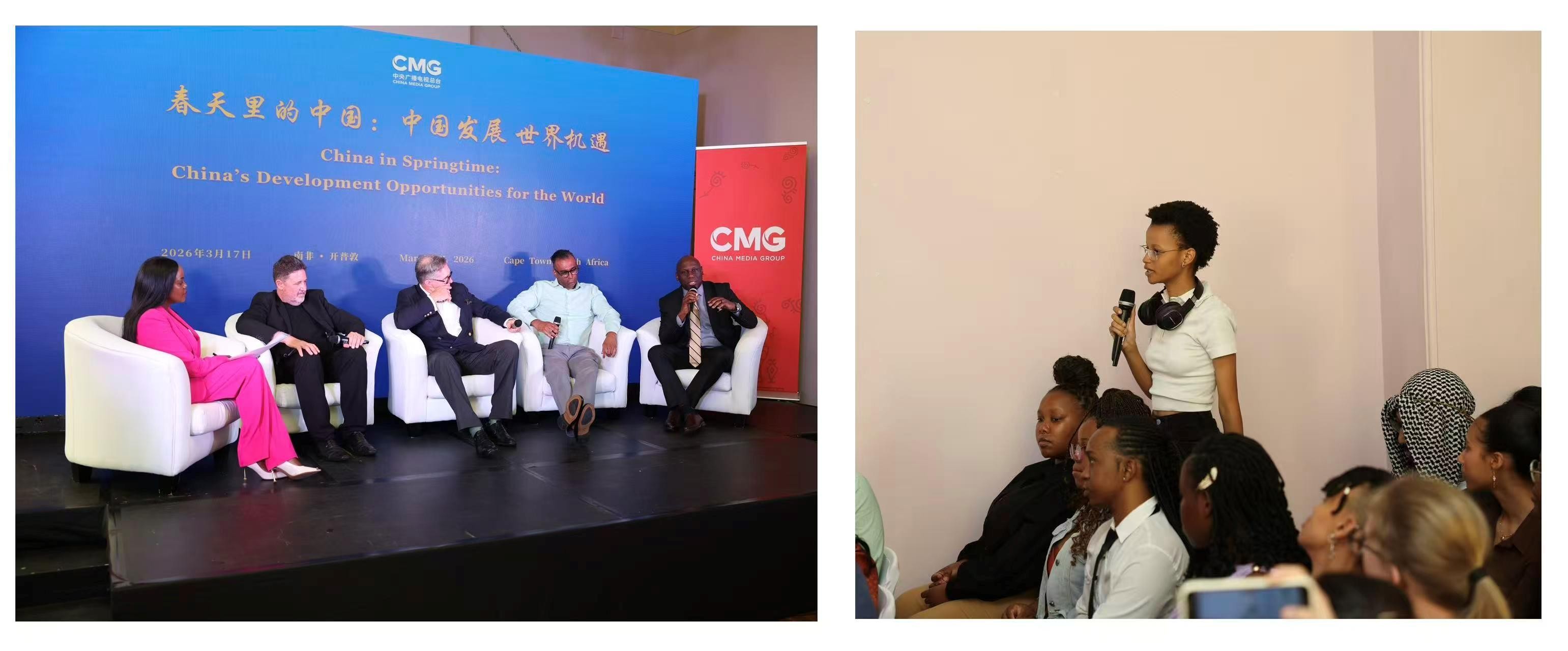 Việt Nam – Trung Quốc trao đổi kinh nghiệm, thúc đẩy hợp tác phát triển