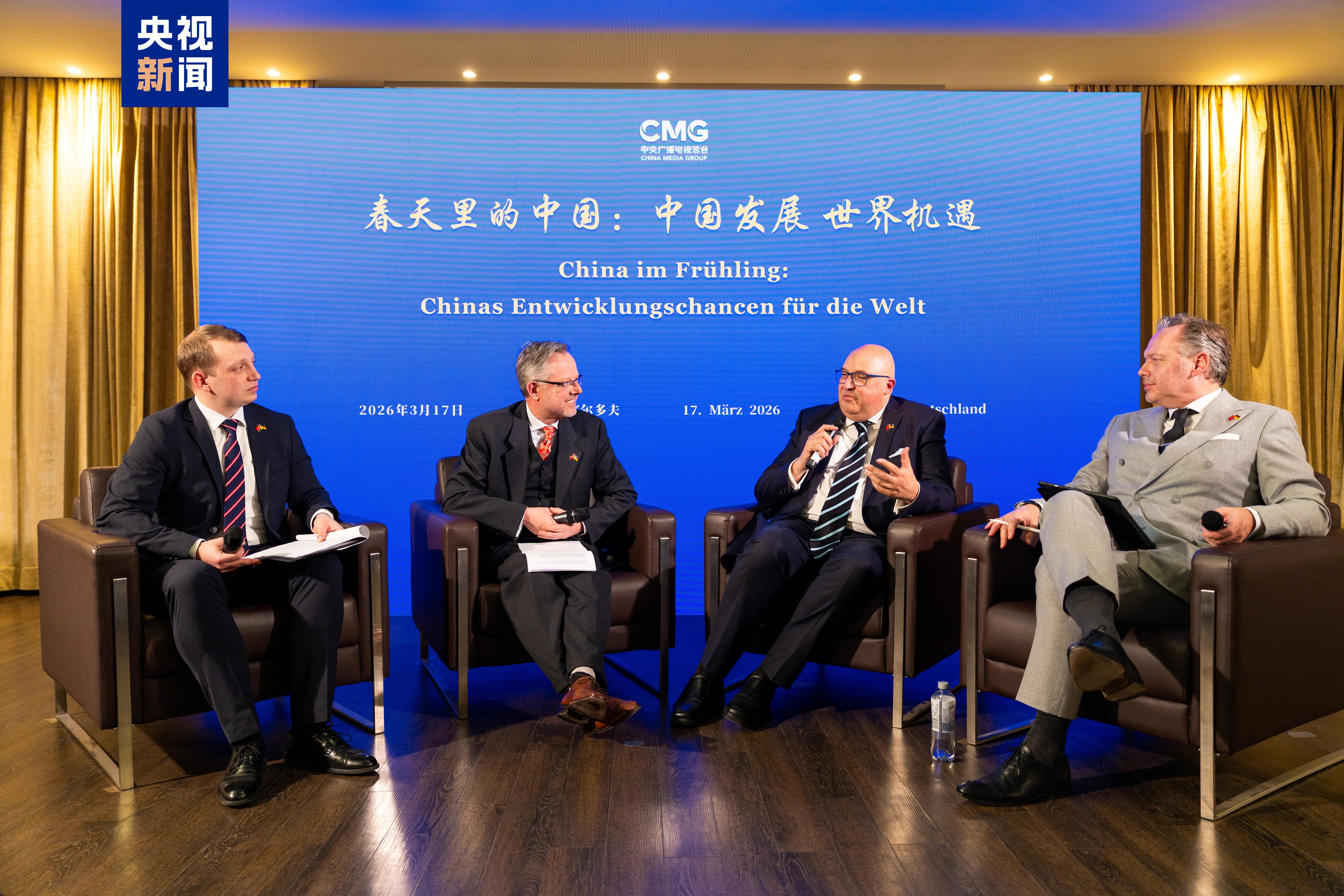 Việt Nam – Trung Quốc trao đổi kinh nghiệm, thúc đẩy hợp tác phát triển