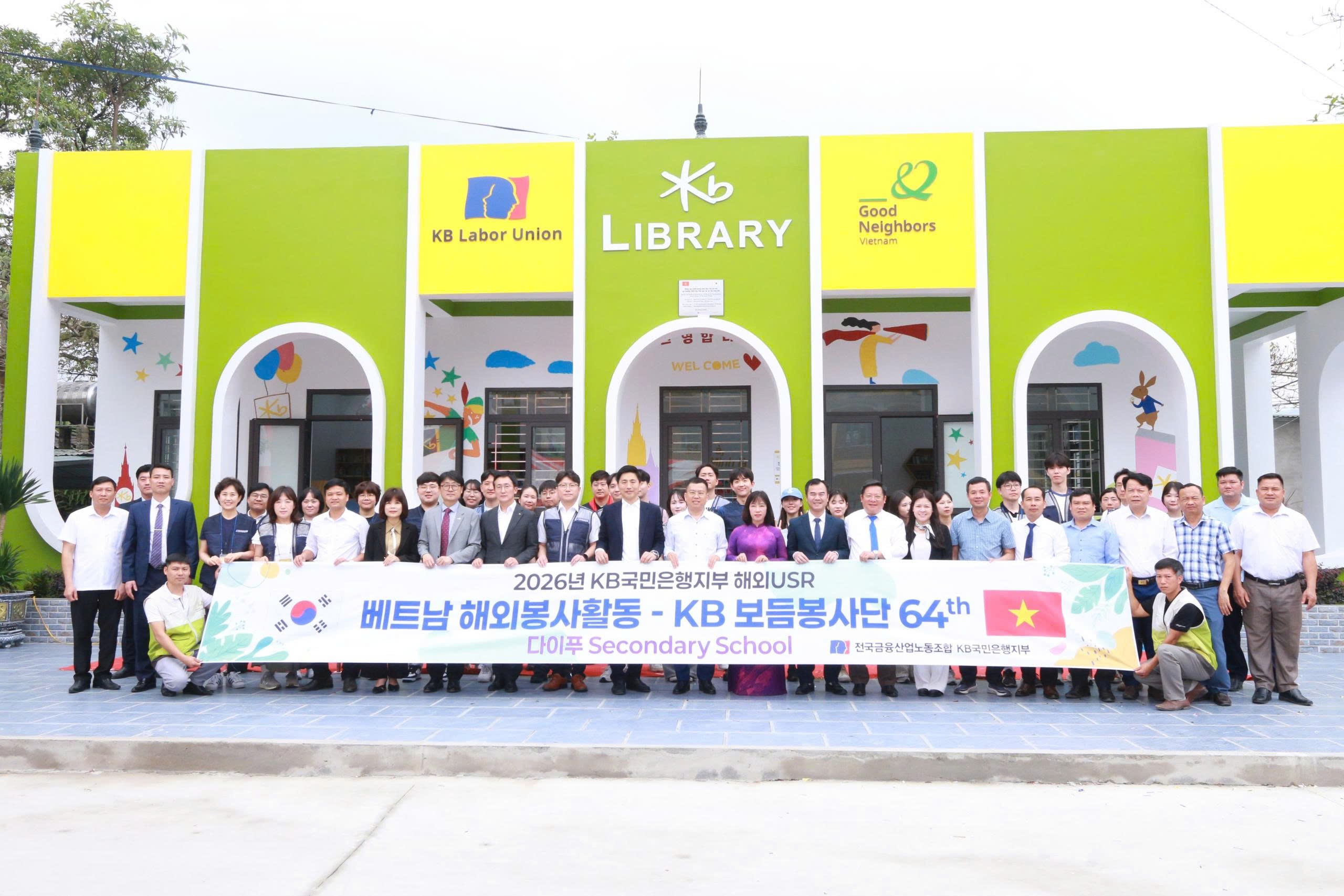 Khánh thành và bàn giao thư viện KB tại trường THCS Đại Phú (Tuyên Quang) Khánh thành và bàn giao thư viện KB tại trường THCS Đại Phú (Tuyên Quang)