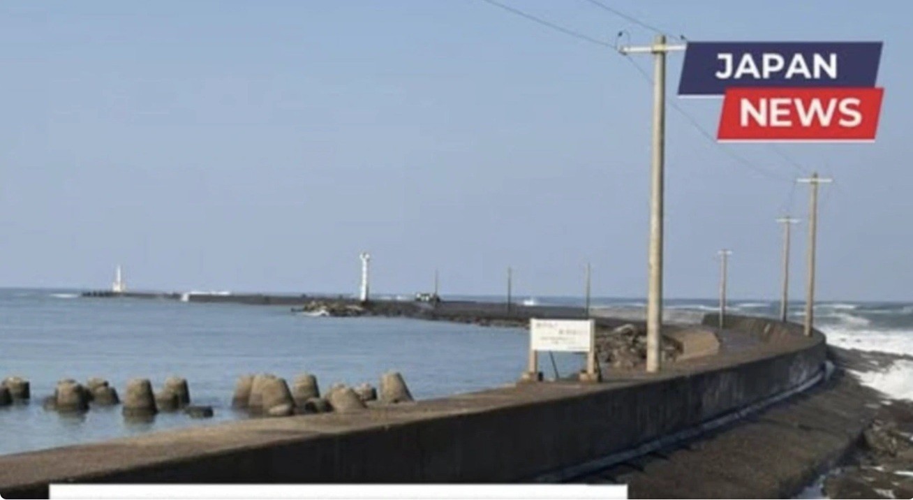 Khu vực đê chắn sóng Mikuni, thành phố Sakai, tỉnh Fukui, Nhật Bản - Ảnh: Japan News Khu vực đê chắn sóng Mikuni, thành phố Sakai, tỉnh Fukui, Nhật Bản - Ảnh: Japan News