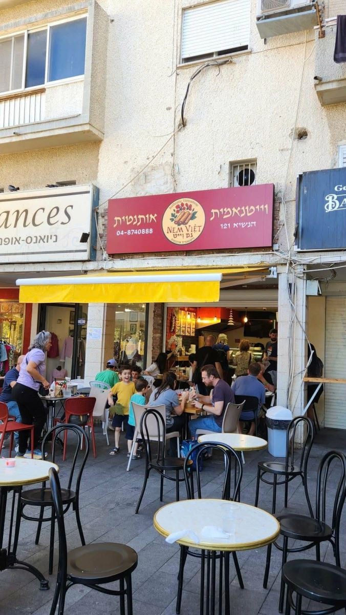 Một quán ăn của người Việt tại thành phố Haifa (miền Bắc Israel) đã mở cửa trở lại. Ảnh: Thanh Bình/TTXVN Một quán ăn của người Việt tại thành phố Haifa (miền Bắc Israel) đã mở cửa trở lại. Ảnh: Thanh Bình/TTXVN