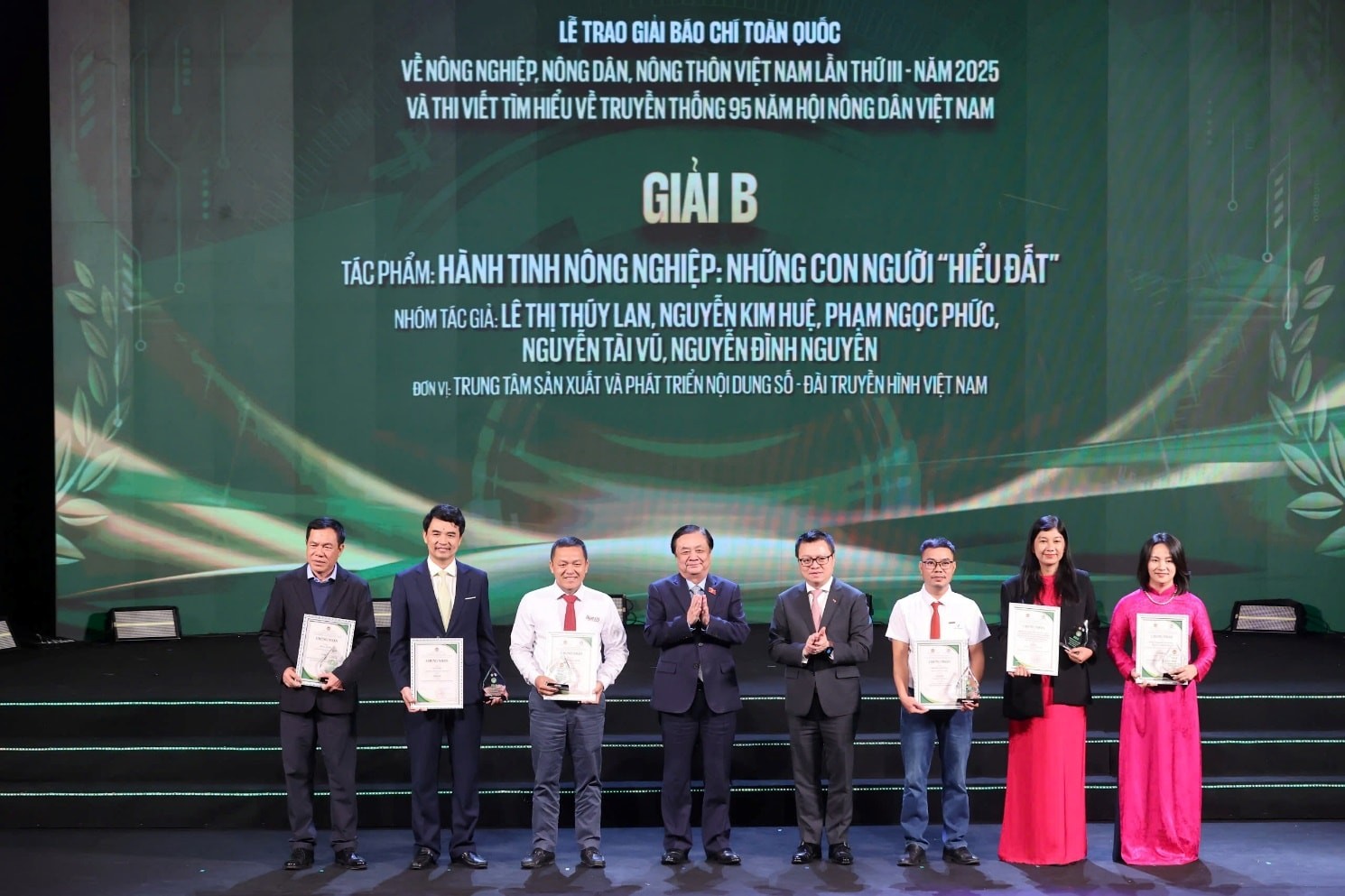 Chính thức khởi động Giải báo chí toàn quốc về nông nghiệp, nông dân, nông thôn năm 2026 và Thi ảnh Nông thôn Việt Nam 40 năm Đổi mới