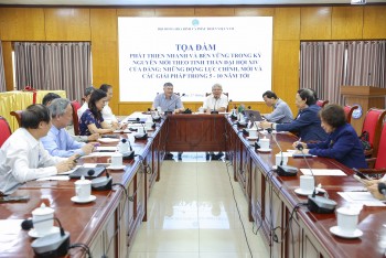 Tọa đàm: Giải pháp phát triển nhanh, bền vững đất nước trong 5 - 10 năm tới