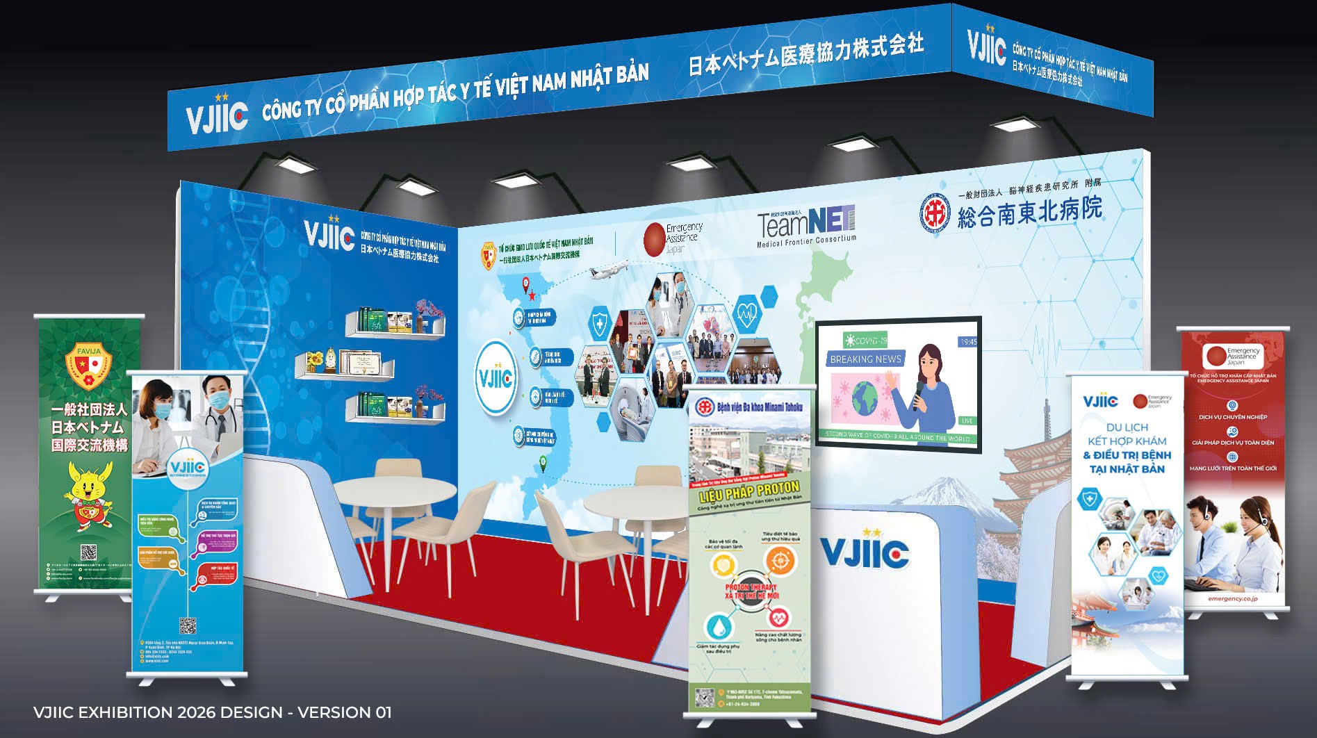 Cơ hội tư vấn miễn phí cùng chuyên gia hàng đầu Nhật Bản trong điều trị ung thư