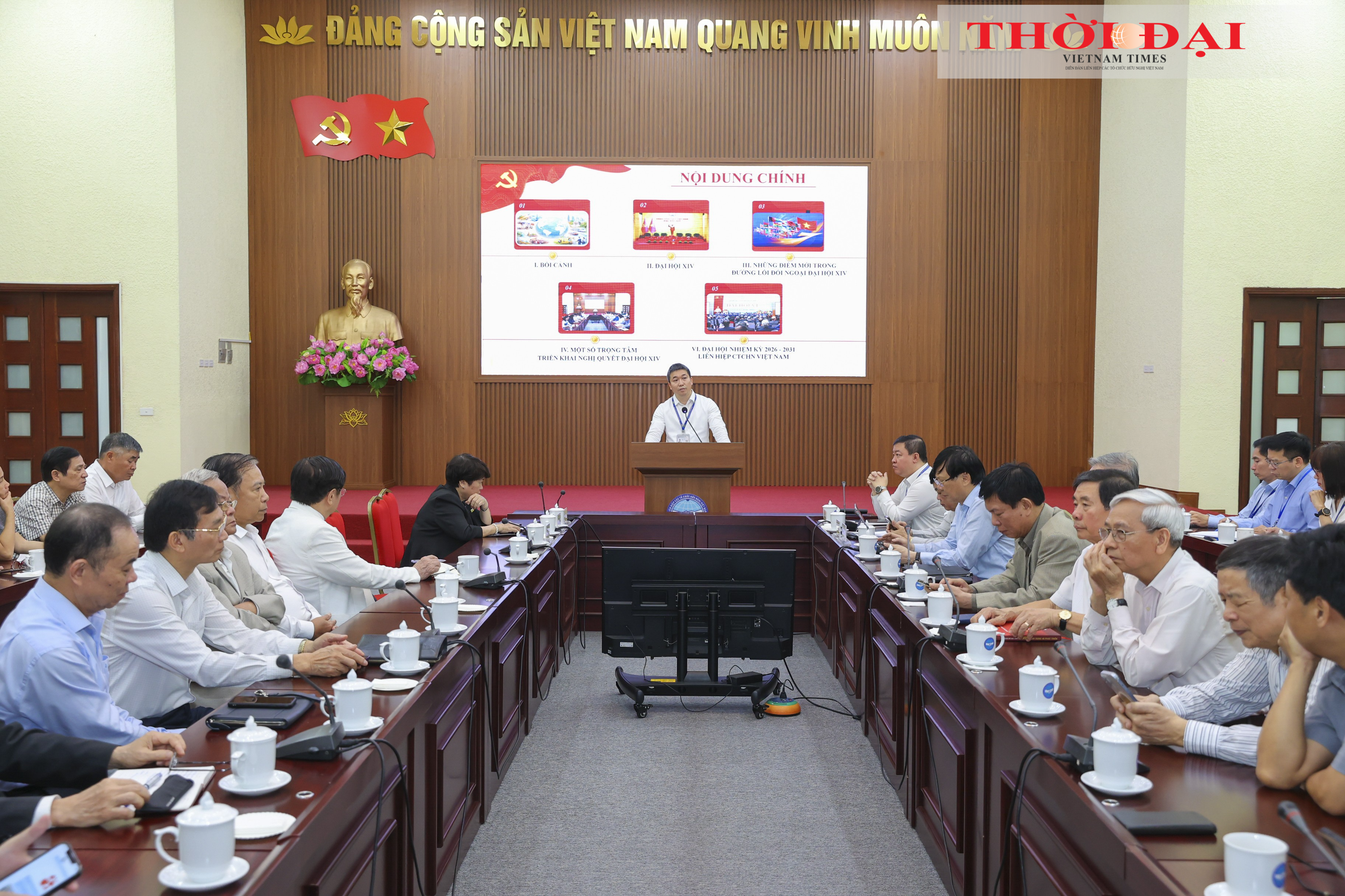 ông Phan Anh Sơn, Chủ tịch Liên hiệp các tổ chức hữu nghị Việt Nam phát biểu tại Hội nghị. (Ảnh: Đinh Hòa) ông Phan Anh Sơn, Chủ tịch Liên hiệp các tổ chức hữu nghị Việt Nam phát biểu tại Hội nghị. (Ảnh: Đinh Hòa)