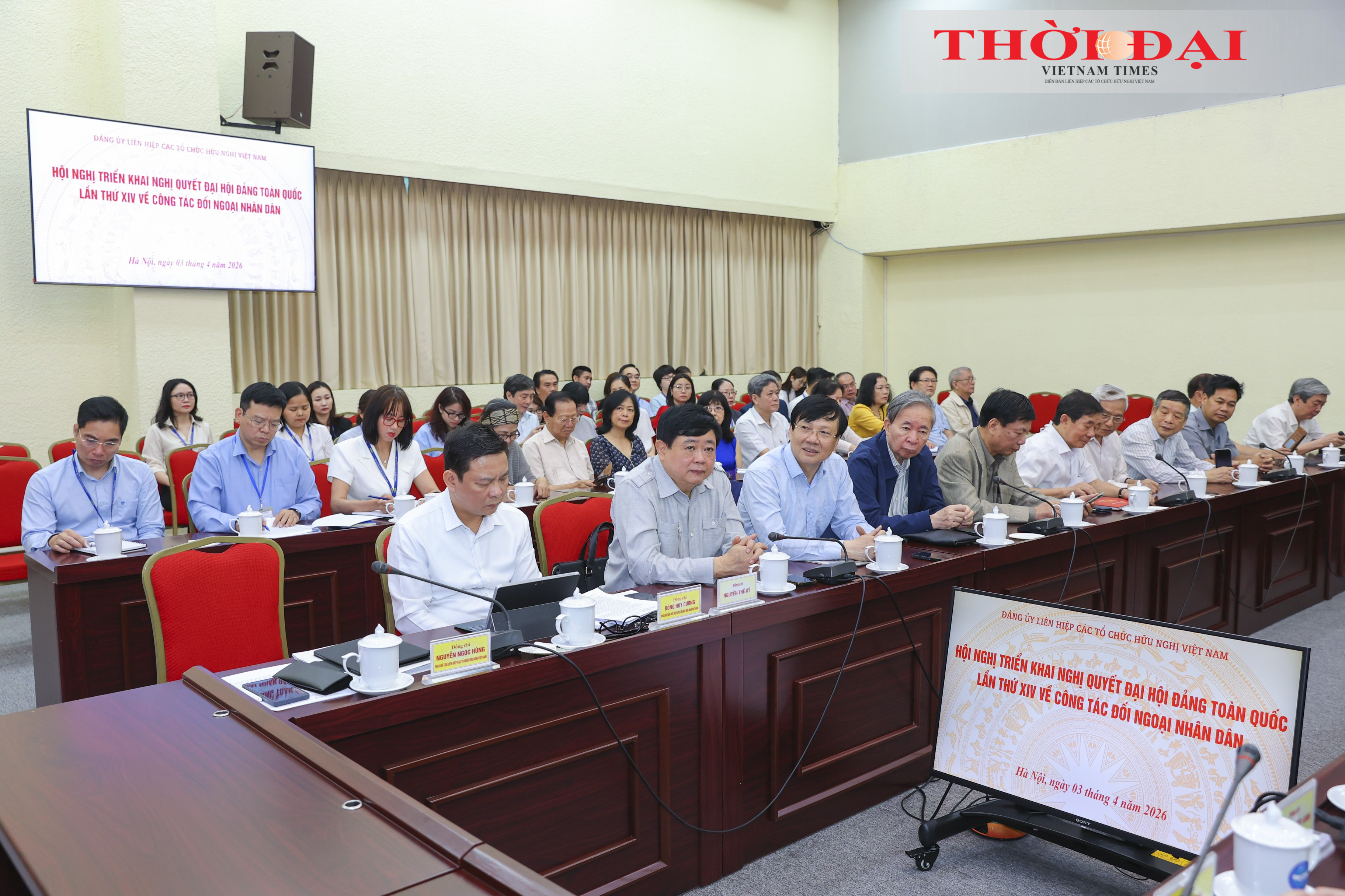 Đối ngoại nhân dân chuyển sang kiến tạo "không gian chiến lược cho phát triển" Đối ngoại nhân dân chuyển sang kiến tạo "không gian chiến lược cho phát triển"