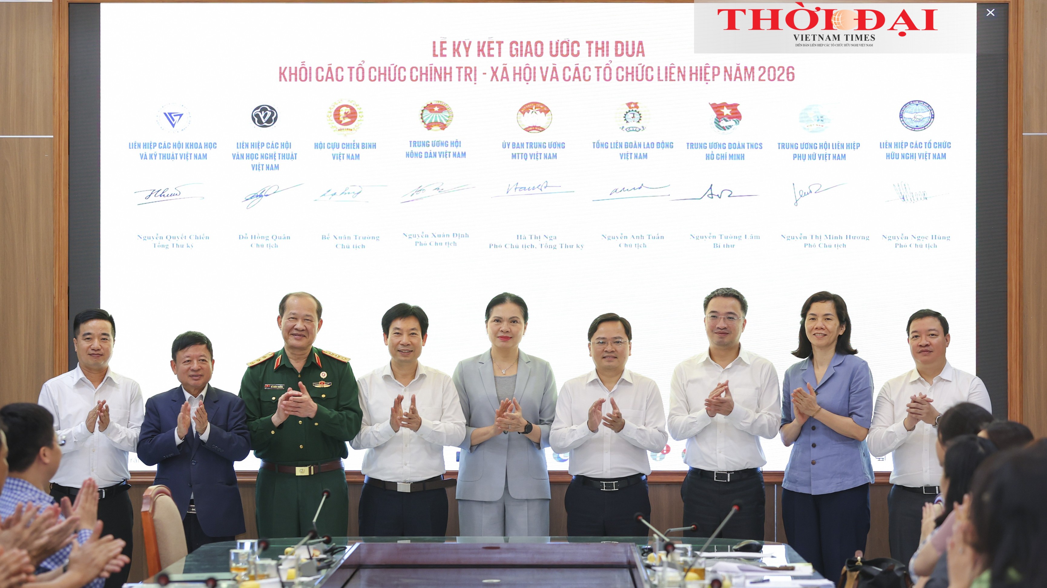 Đổi mới thi đua gắn với nhiệm vụ chính trị, tăng cường phối hợp trong toàn Khối