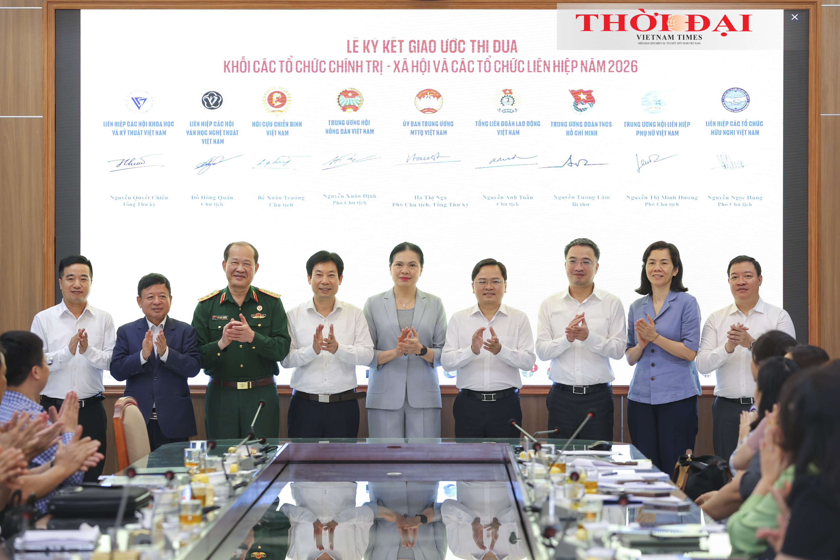 Đổi mới thi đua gắn với nhiệm vụ chính trị, tăng cường phối hợp trong toàn Khối