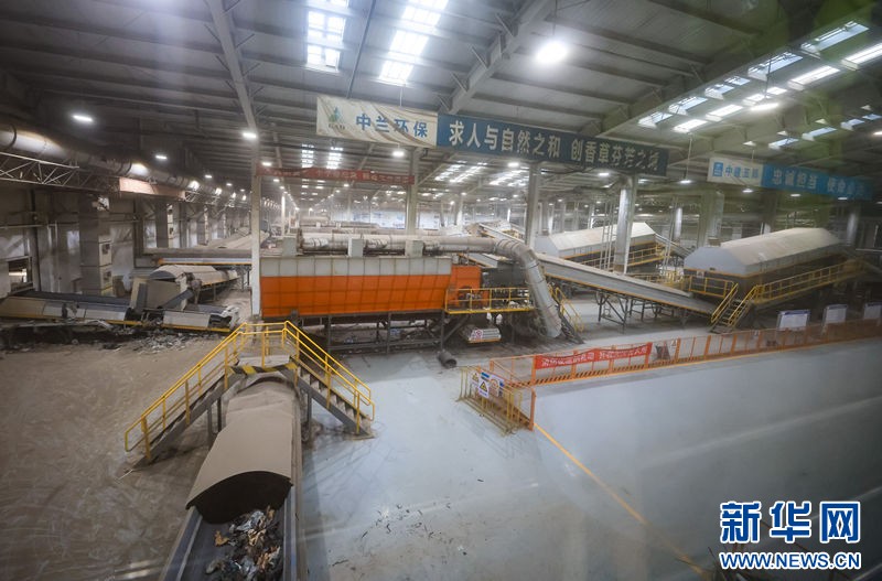 “Núi rác” ở Thâm Quyến sẽ biến thành khu công nghiệp “Núi rác” ở Thâm Quyến sẽ biến thành khu công nghiệp