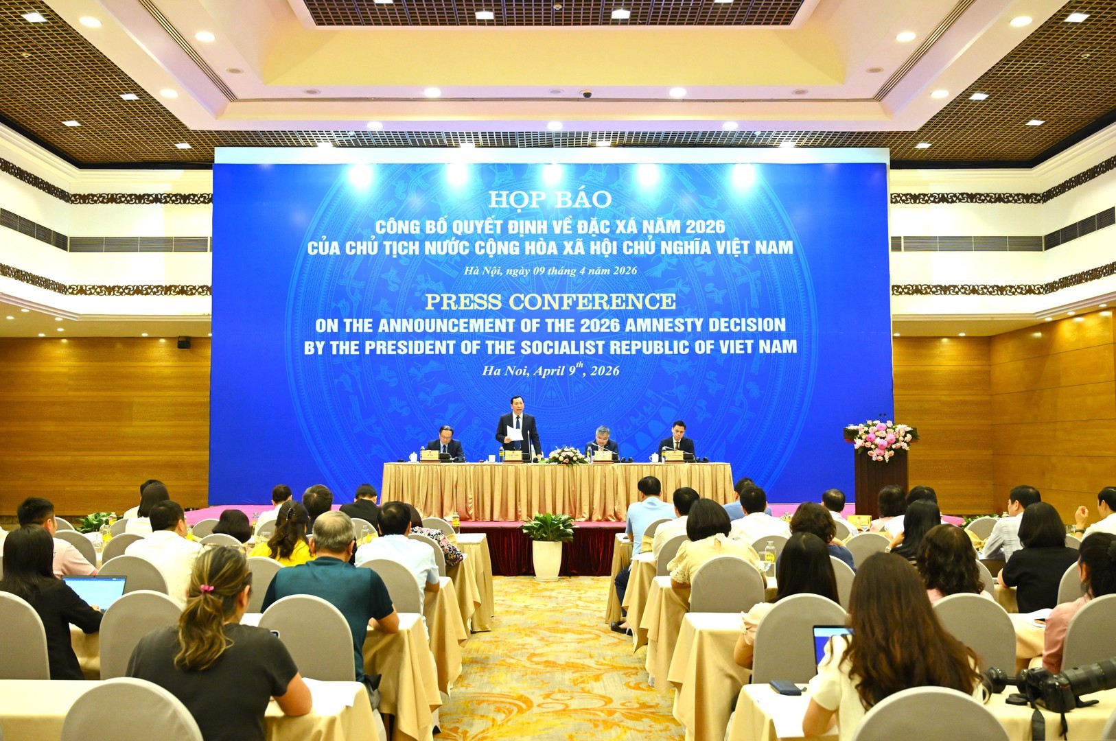 họp báo công bố Quyết định về đặc xá năm 2026 của Chủ tịch nước. (Ảnh: Bộ Công an) họp báo công bố Quyết định về đặc xá năm 2026 của Chủ tịch nước. (Ảnh: Bộ Công an)