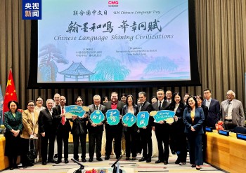 kham pha ve dep cua chu han qua ngay tieng trung lien hop quoc