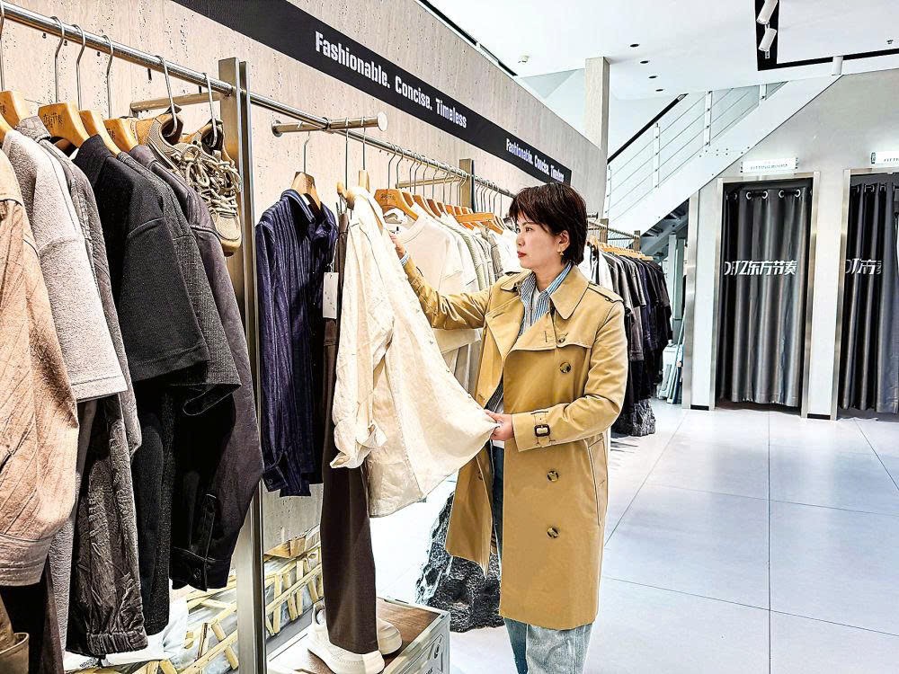 Những cửa hàng nhỏ phản chiếu sức bền của kinh tế Trung Quốc