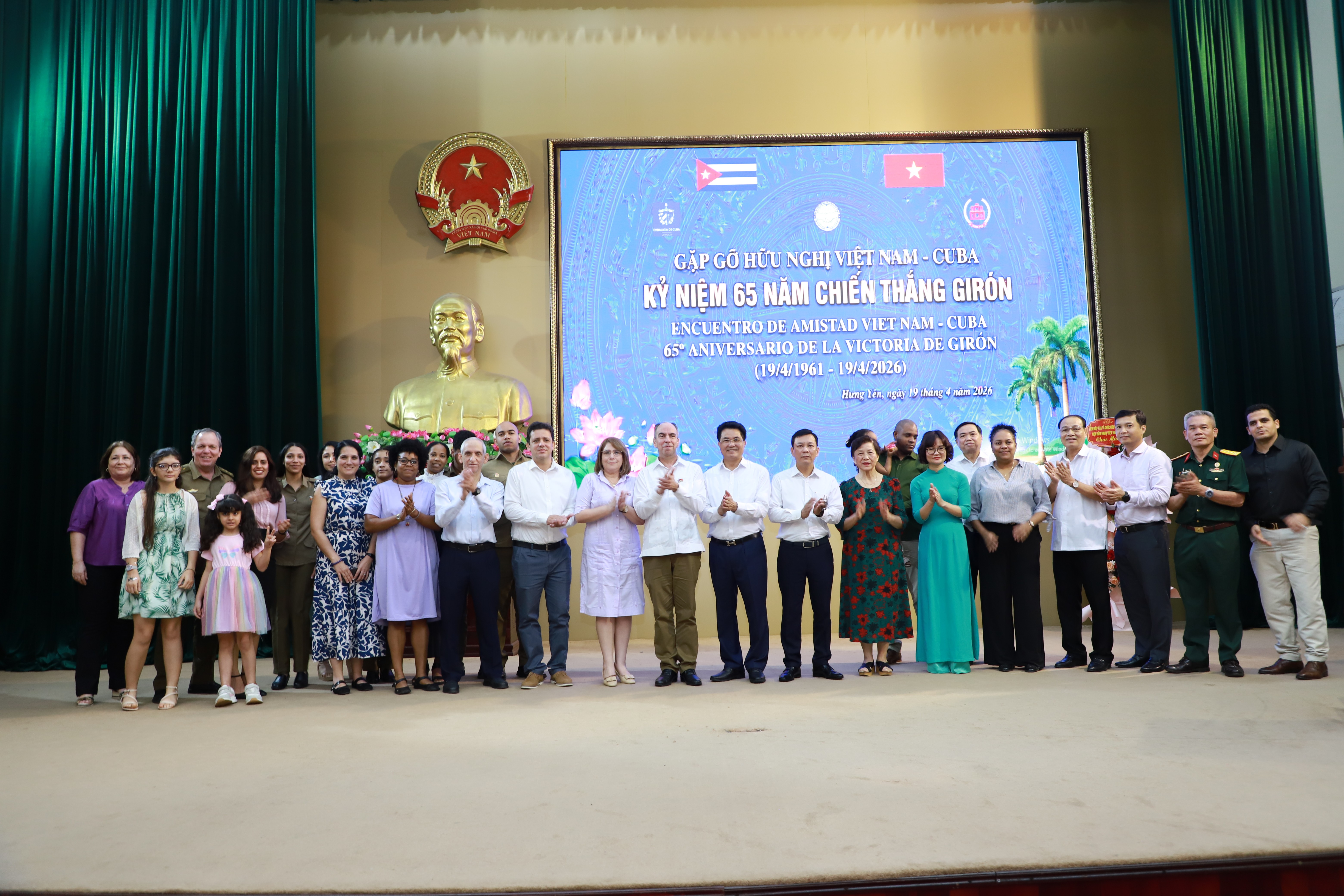 Việt Nam - Cuba vun đắp quan hệ đặc biệt từ tinh thần Giron