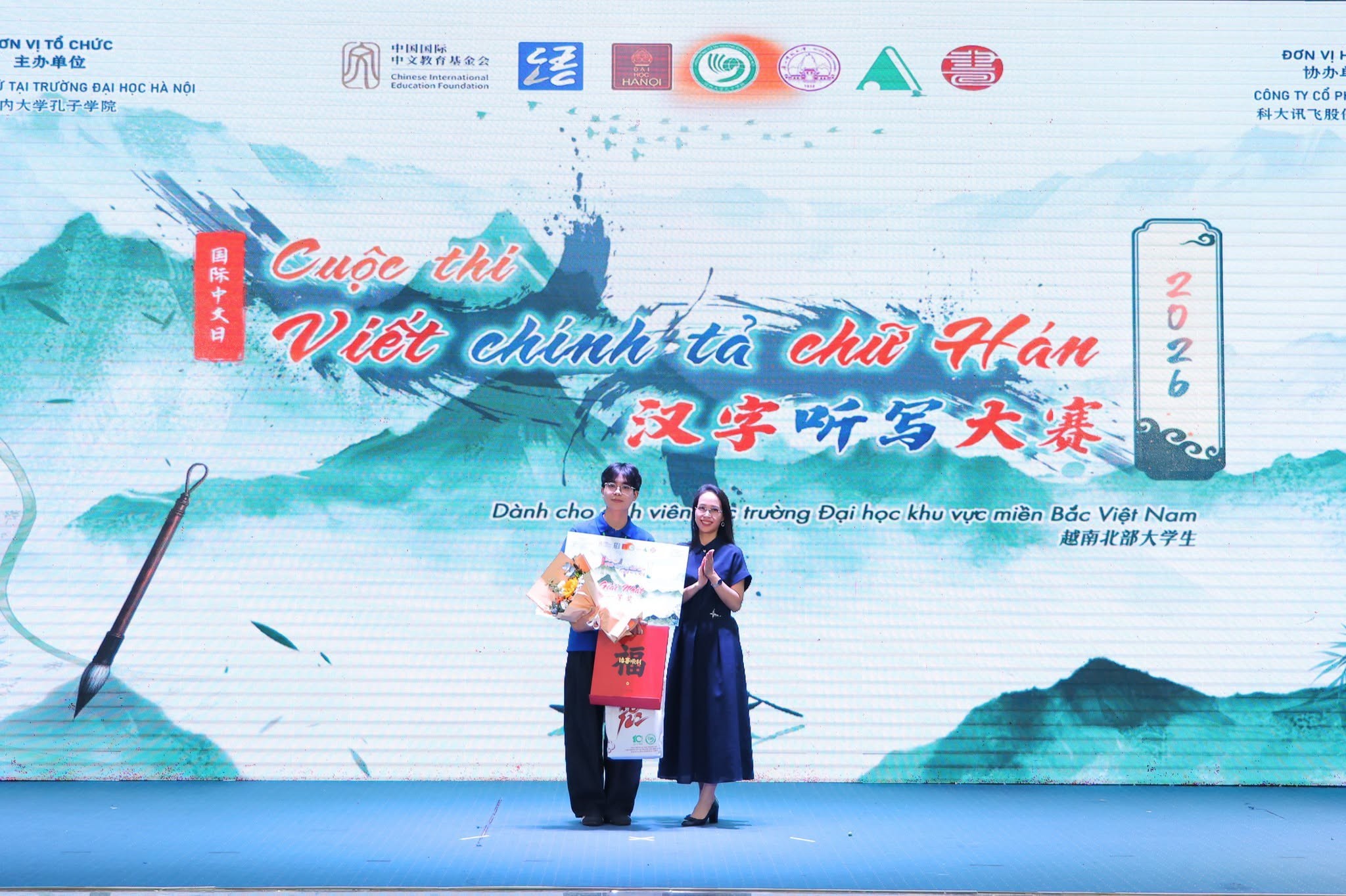 75 thí sinh tranh tài tại Cuộc thi Viết chính tả chữ Hán năm 2026