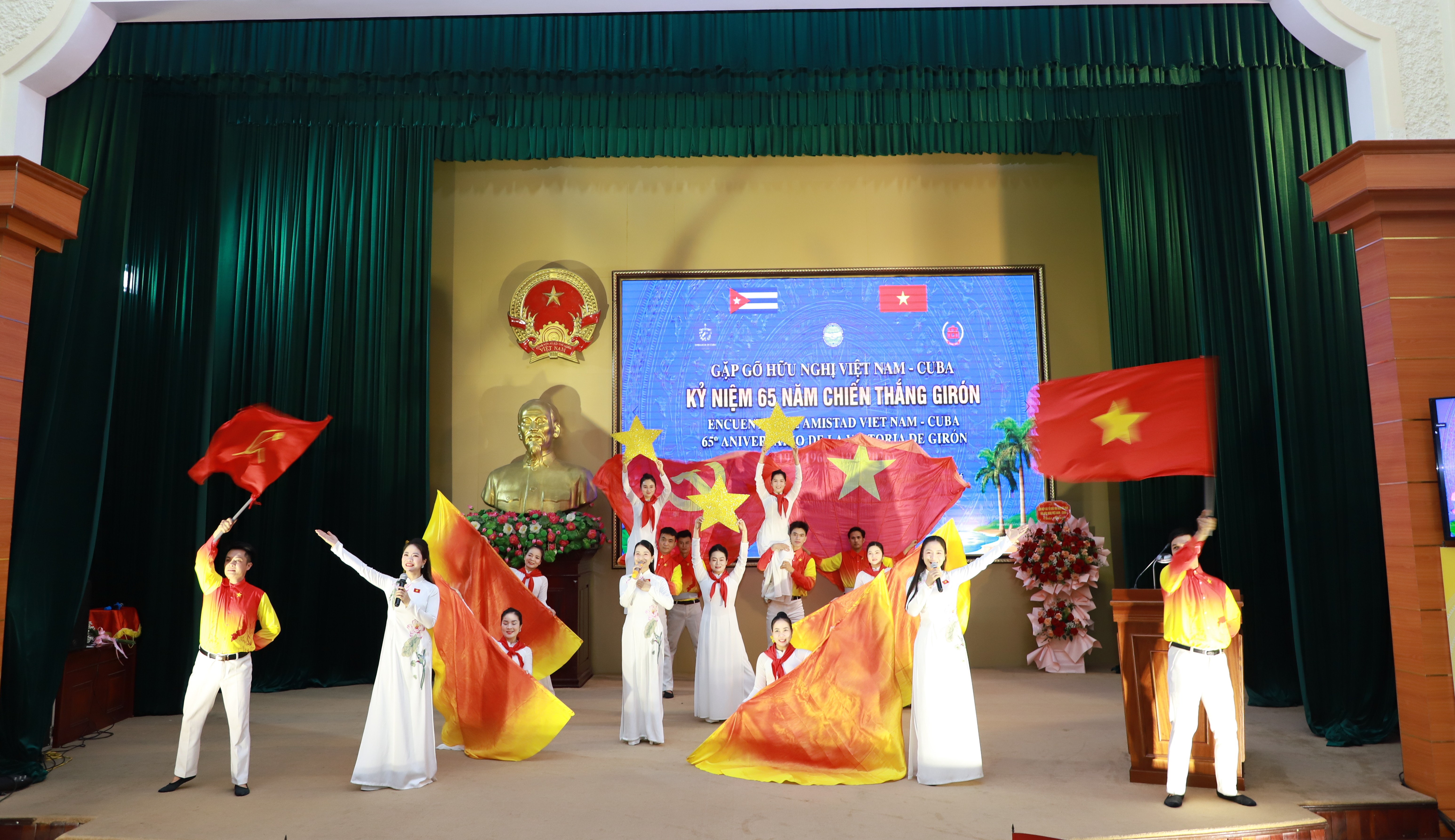 Việt Nam - Cuba vun đắp quan hệ đặc biệt từ tinh thần Giron