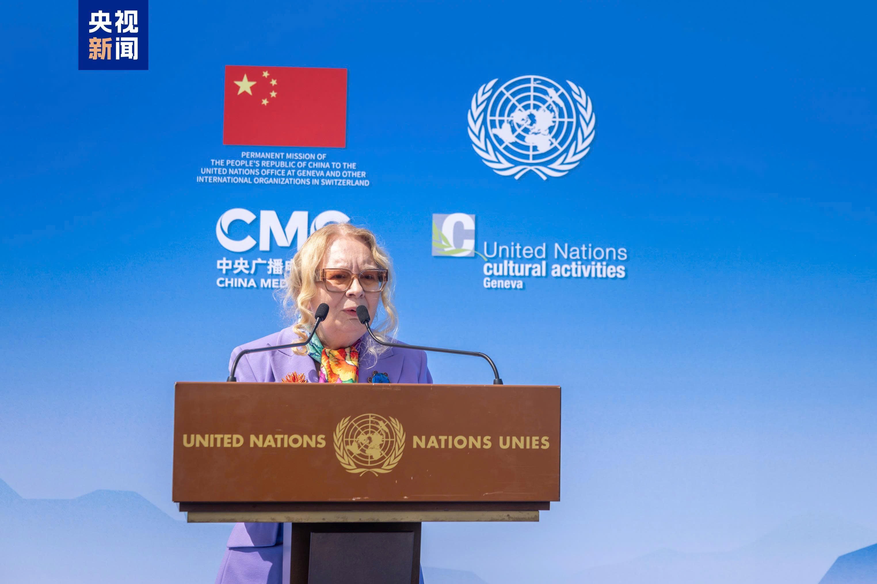 Ngày tiếng Trung và Liên hoan phim - truyền hình ở nước ngoài lần thứ 6 của CMG tại Thuỵ Sĩ