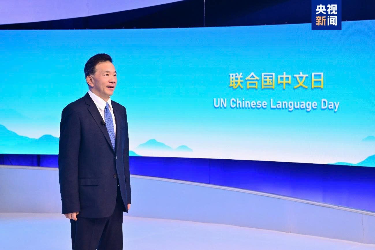 Ngày tiếng Trung và Liên hoan phim - truyền hình ở nước ngoài lần thứ 6 của CMG tại Thuỵ Sĩ