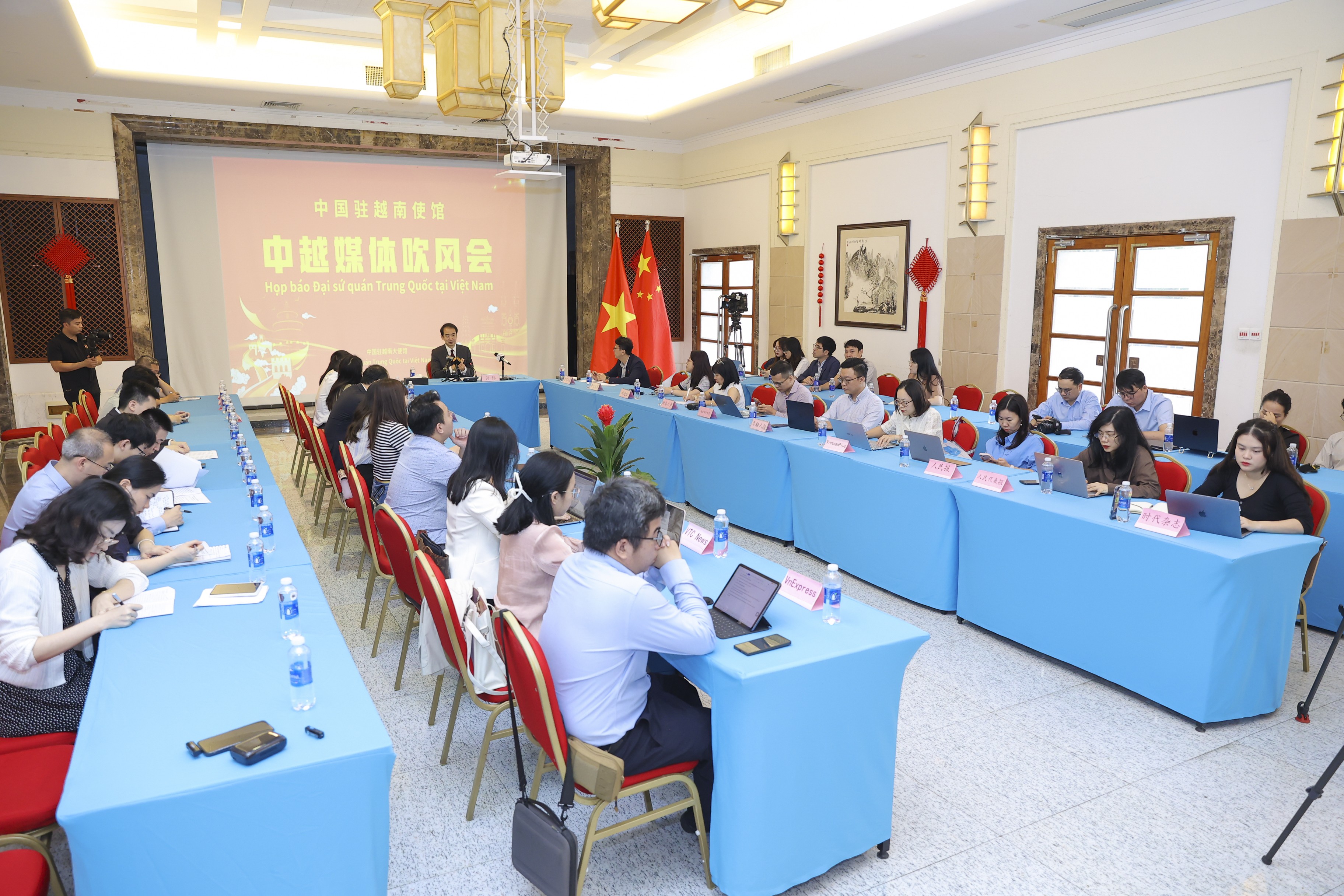 Quang cảnh buổi họp báo. (Ảnh: Đinh Hoà)