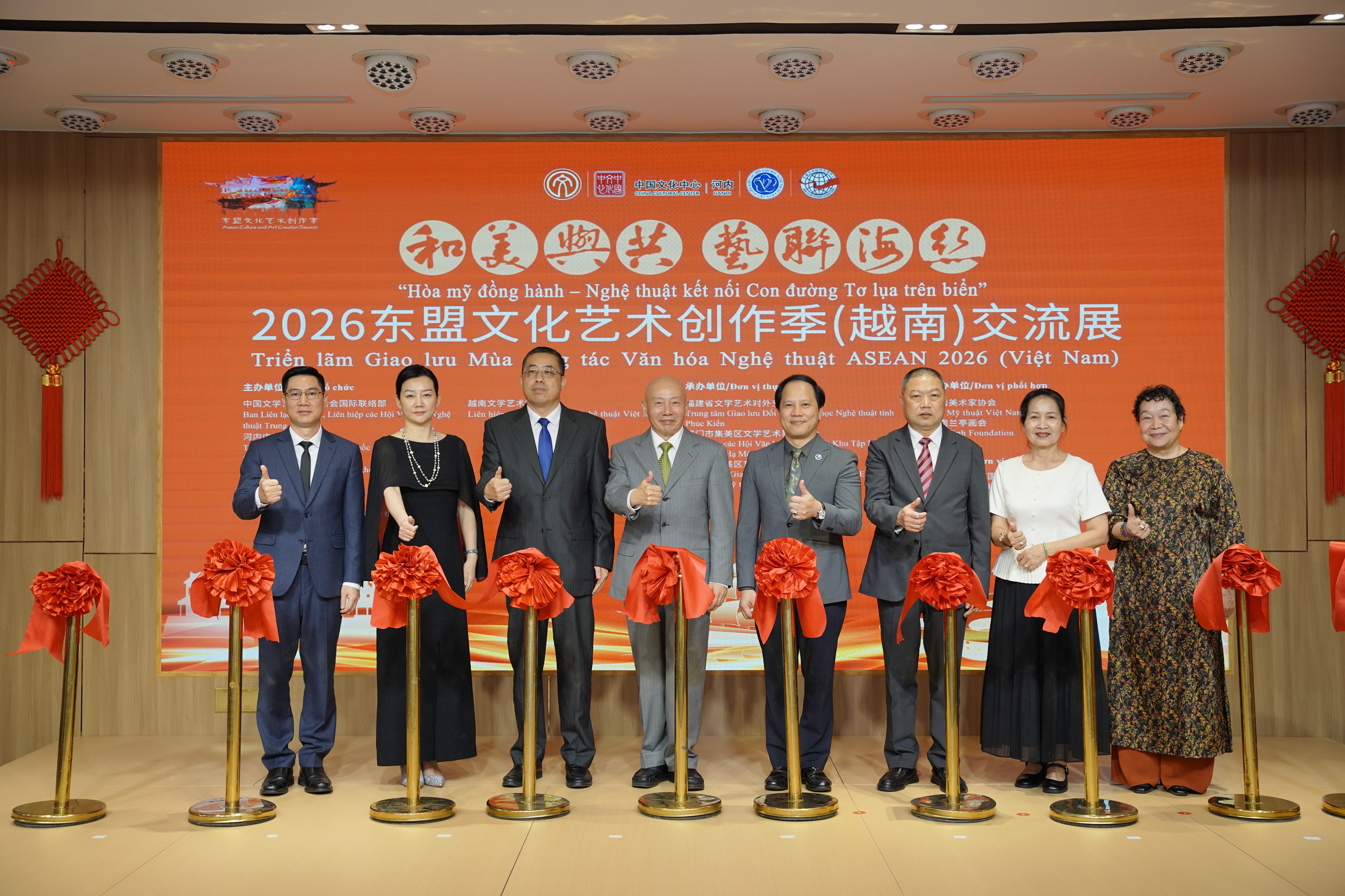 Văn hoá nghệ thuật gắn kết nhân dân Việt Nam – Trung Quốc