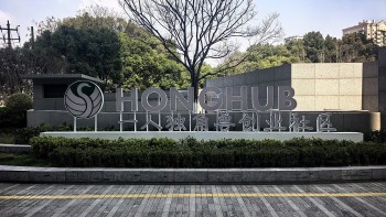 mo hinh khoi nghiep moi tai trung quoc cong ty mot nguoi