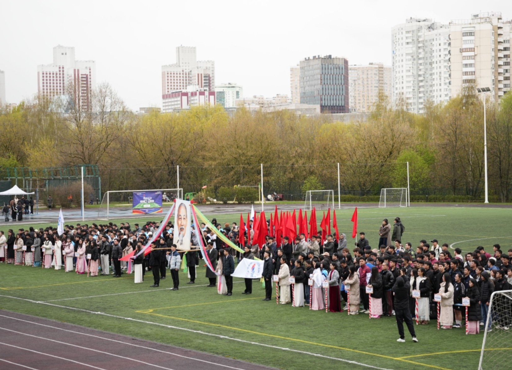 Khai mạc Đại hội Thể thao sinh viên Việt Nam tại Nga 2026