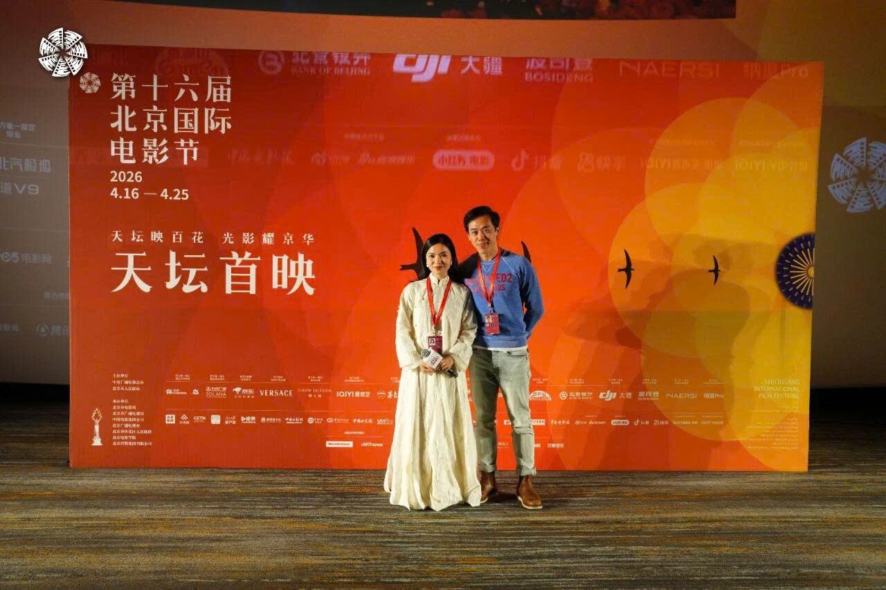 Đạo diễn gốc Việt và điện ảnh Việt Nam tại Liên hoan phim quốc tế Bắc Kinh