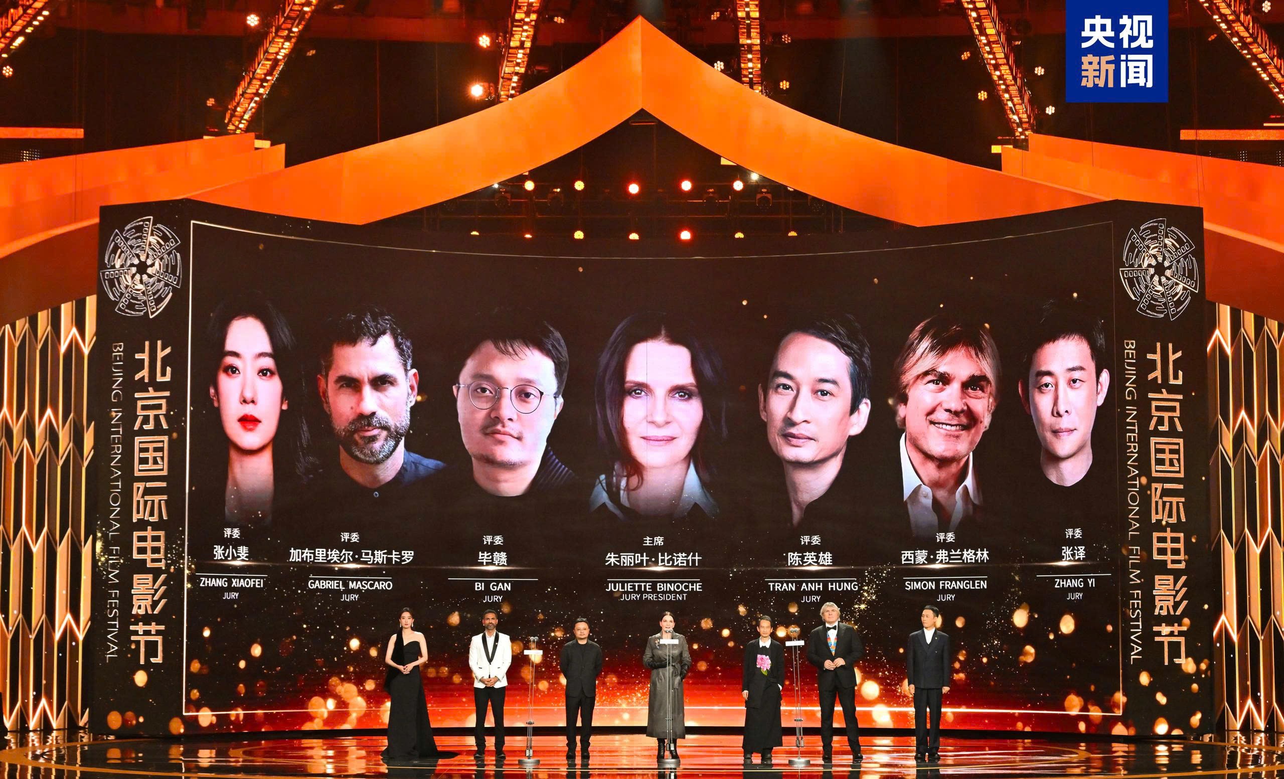 Đạo diễn gốc Việt và điện ảnh Việt Nam tại Liên hoan phim quốc tế Bắc Kinh