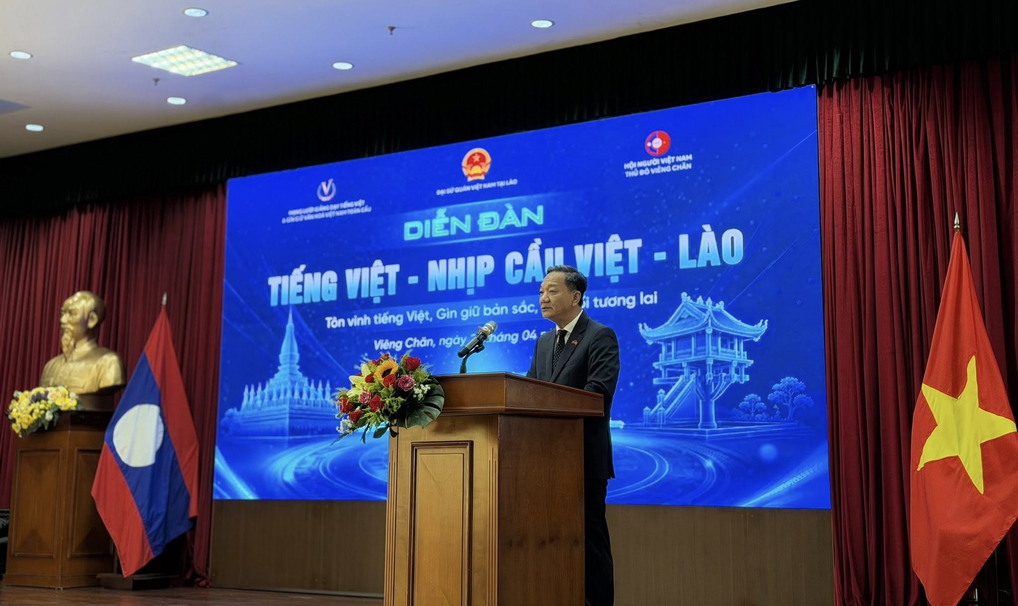 Tìm giải pháp nâng cao hiệu quả dạy và học tiếng Việt tại Lào