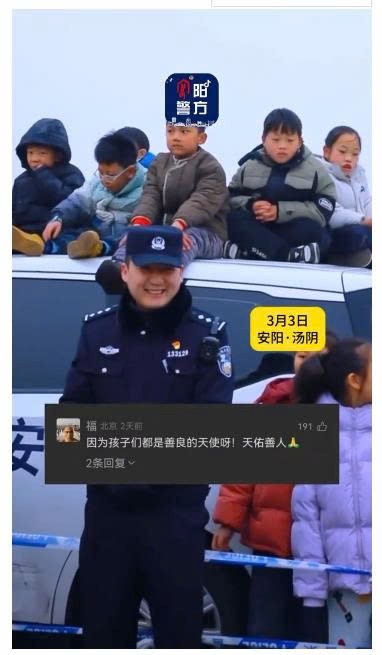 Trải nghiệm an toàn tại Trung Quốc gây chú ý trên mạng xã hội