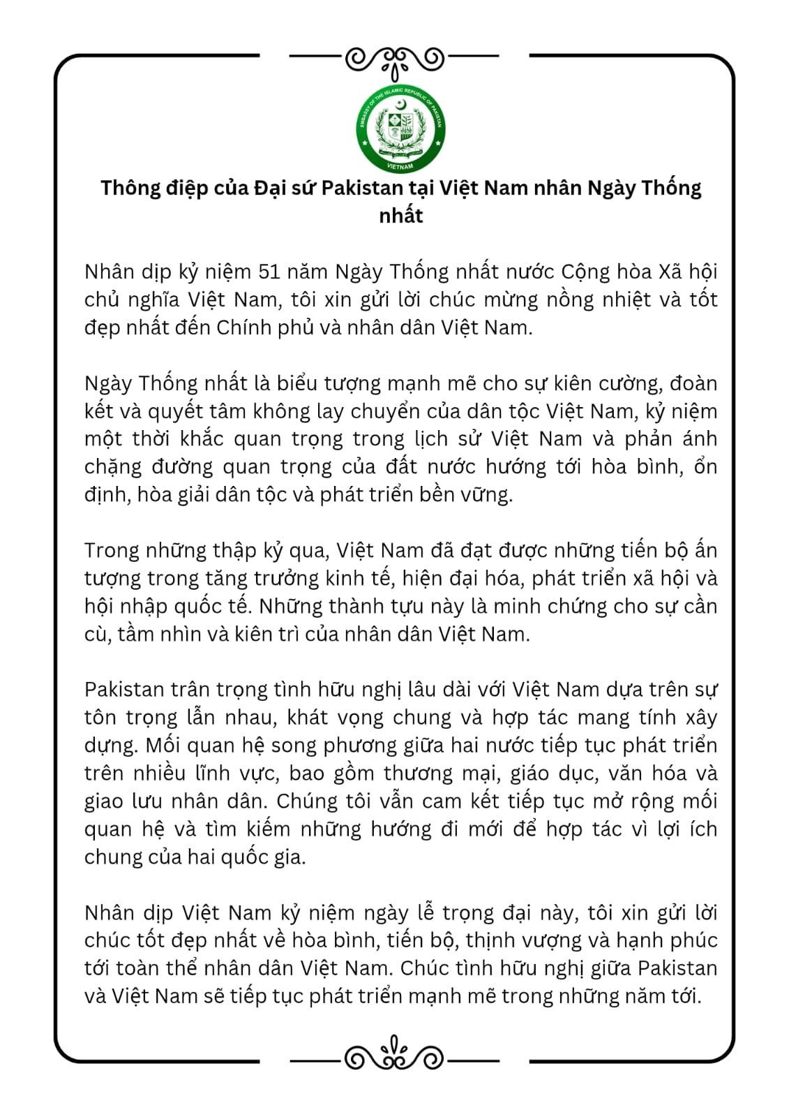 Thông điệp chúc mừng của Đại sứ Pakistan tại Việt Nam. (Ảnh: Đại sứ quán Pakistan tại Việt Nam)