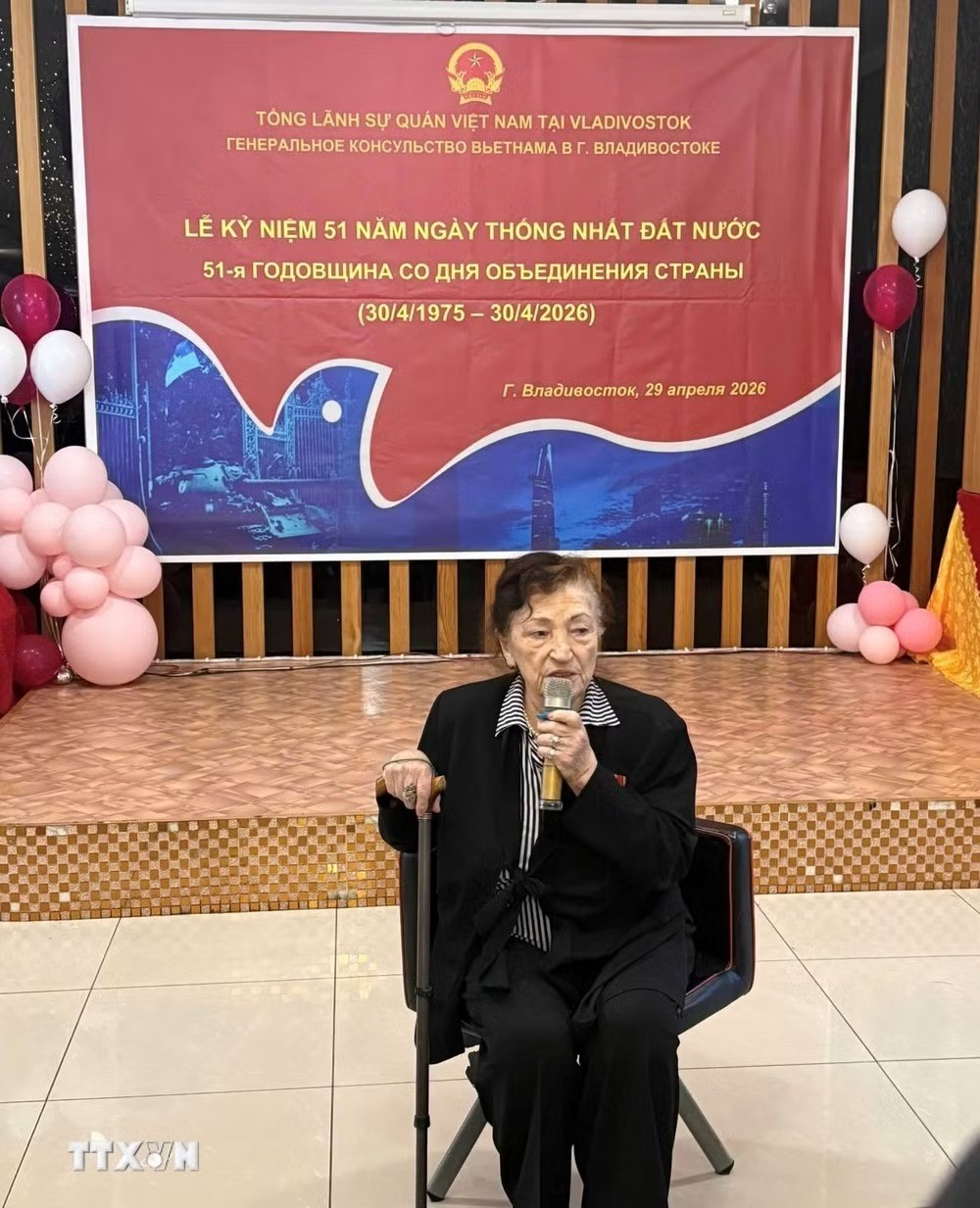 51 năm thống nhất đất nước: Cộng đồng người Việt tại Nga tin tưởng vào tương lai