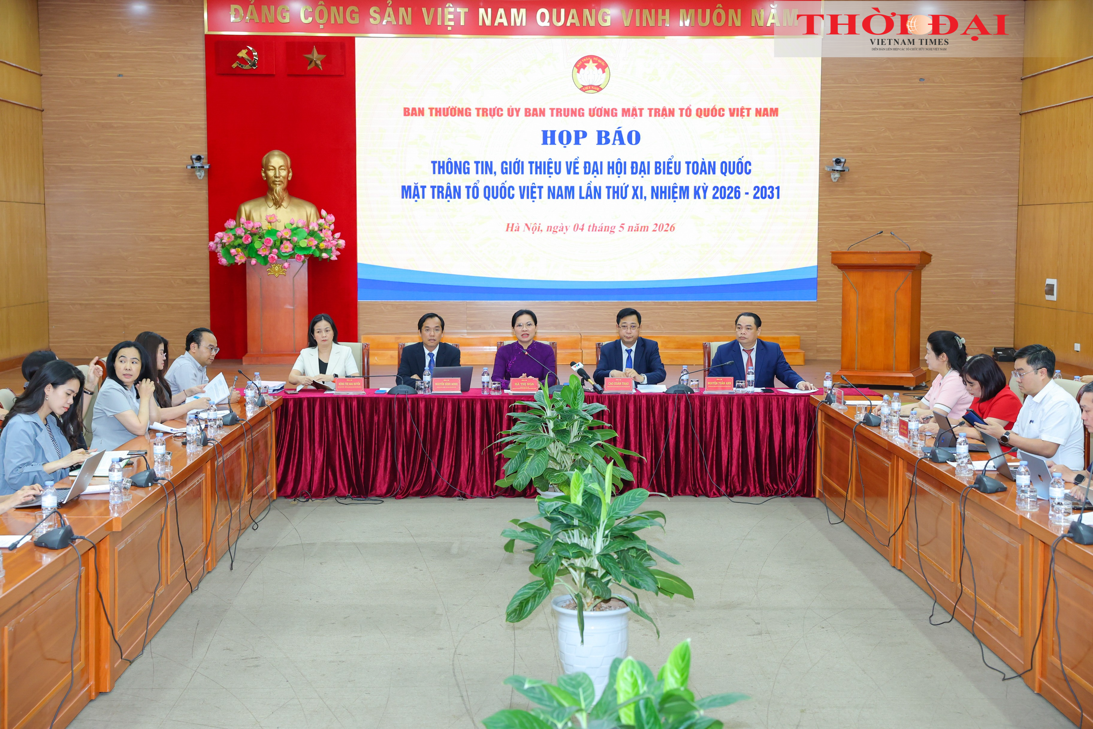 Đại hội đại biểu toàn quốc MTTQ Việt Nam lần thứ XI: mở ra một giai đoạn phát triển mới toàn diện
