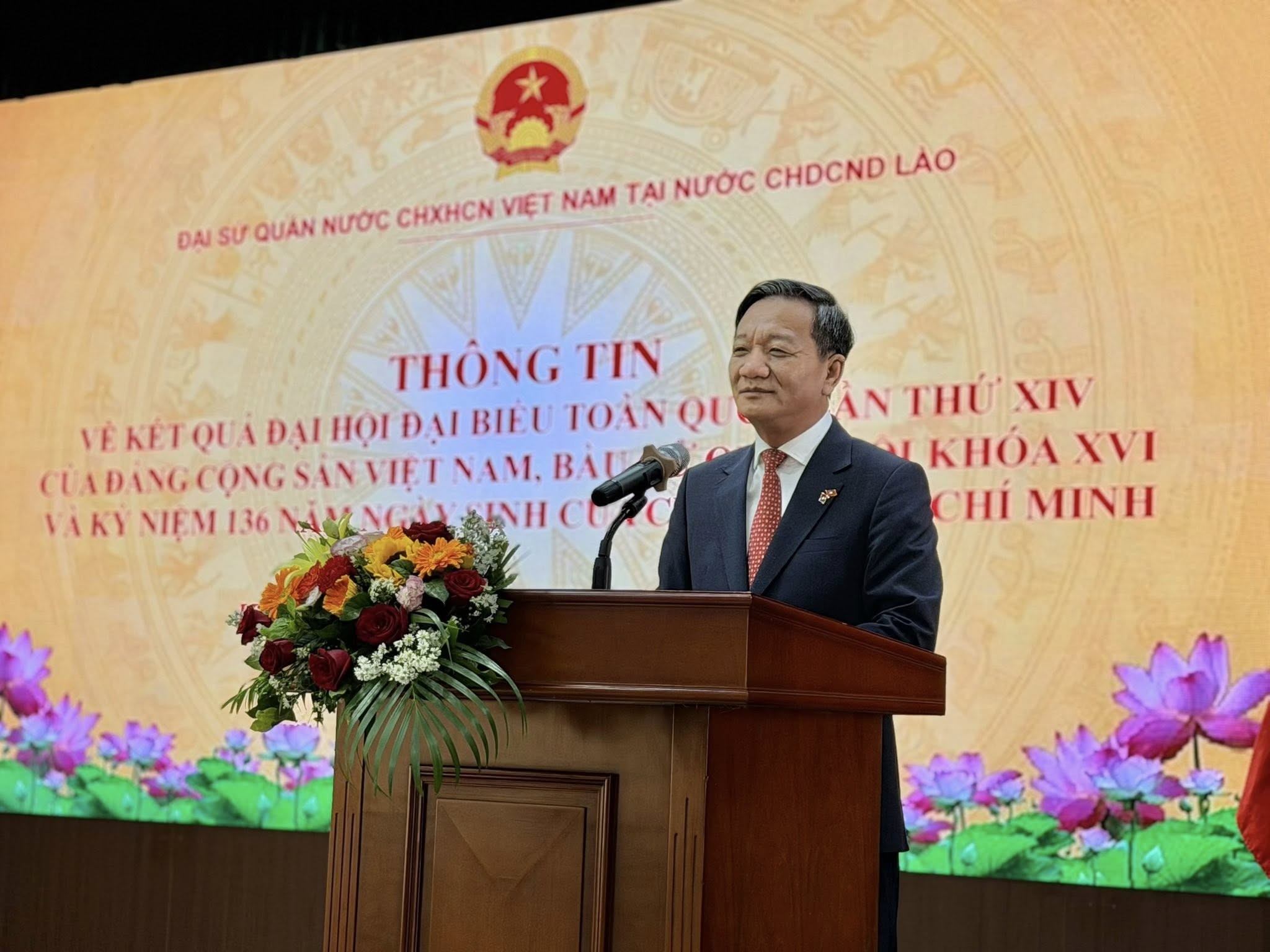 Thông tin về kết quả Đại hội đại biểu toàn quốc lần thứ XIV và bầu cử Quốc hội khóa XVI tại Lào