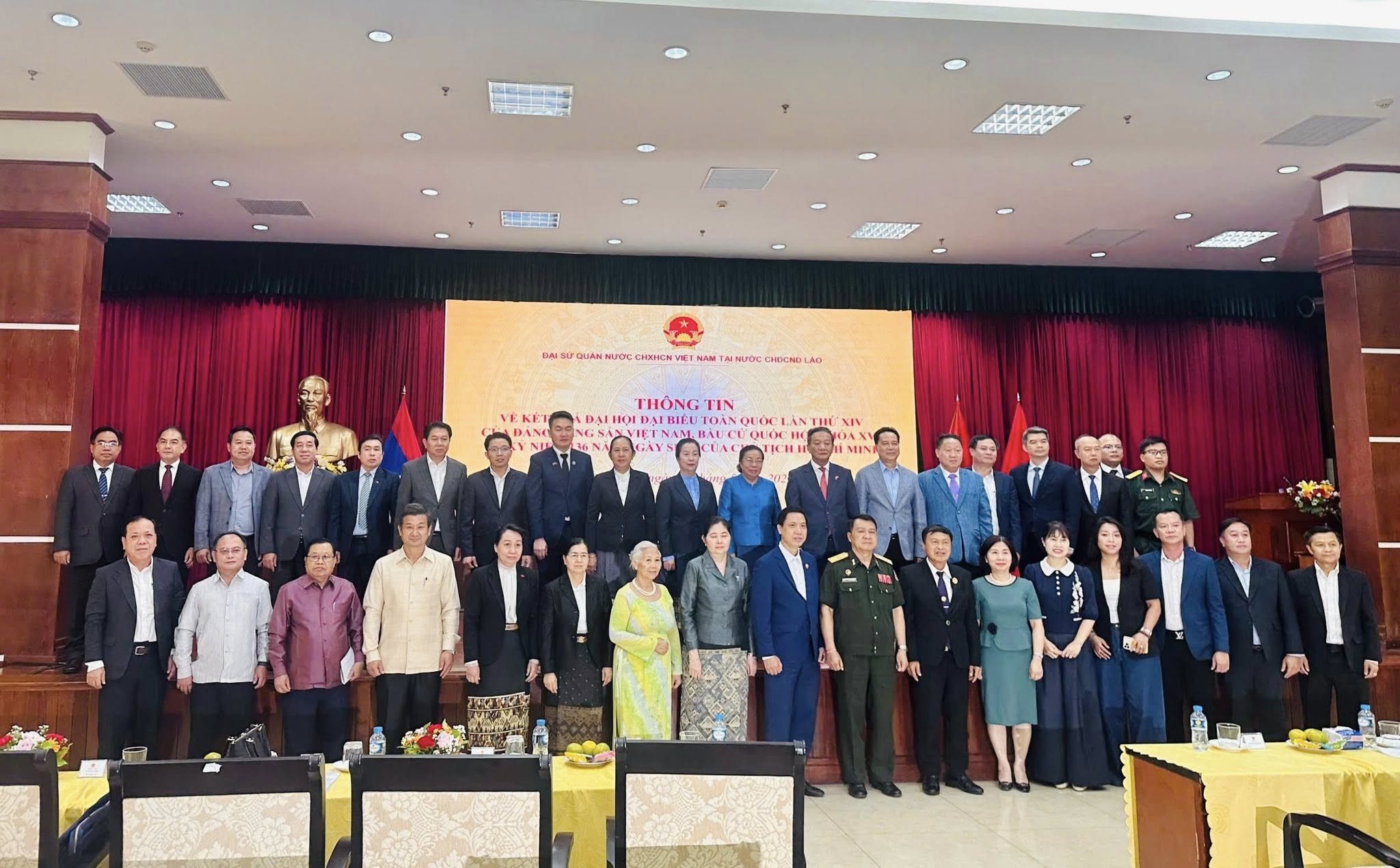 Thông tin về kết quả Đại hội đại biểu toàn quốc lần thứ XIV và bầu cử Quốc hội khóa XVI tại Lào