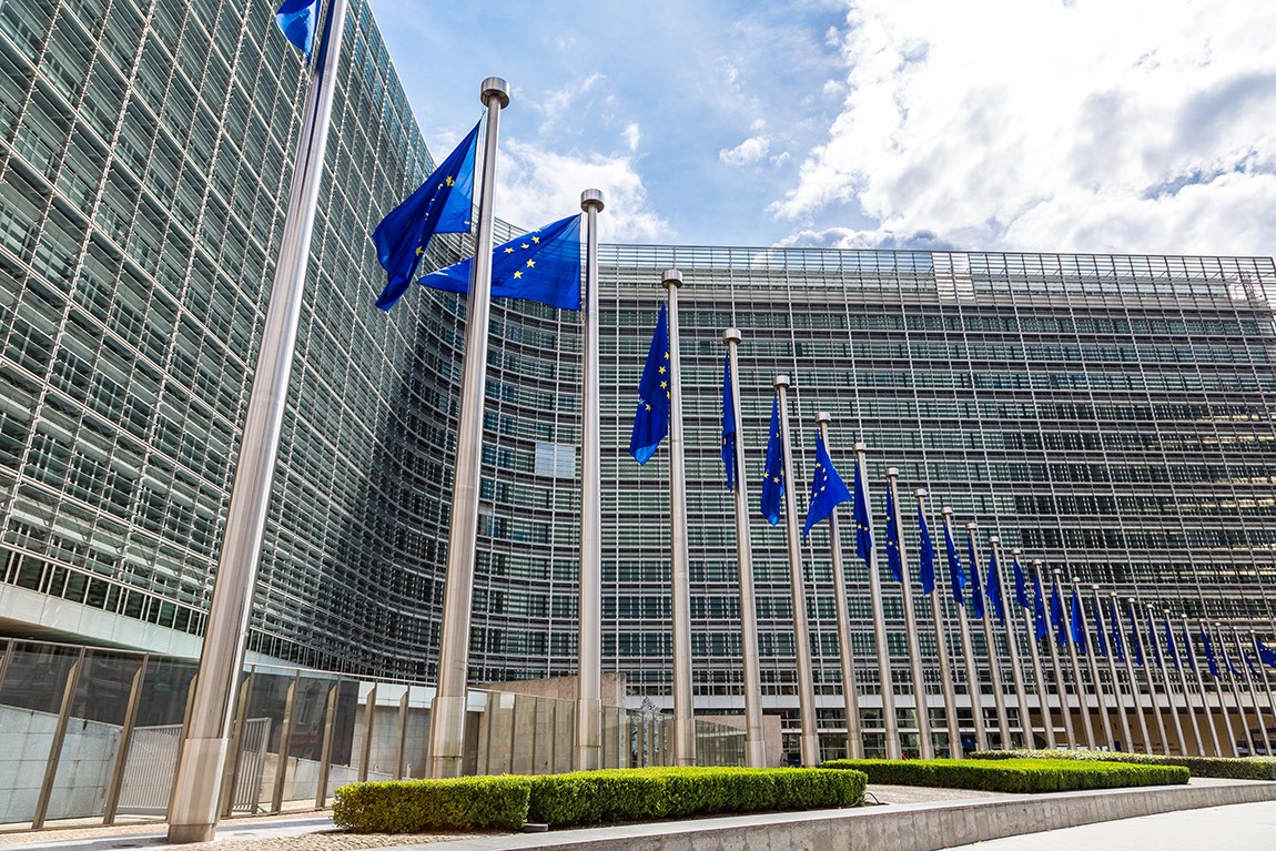 Trụ sở Ủy ban châu Âu tại Brussels, Bỉ. (Ảnh