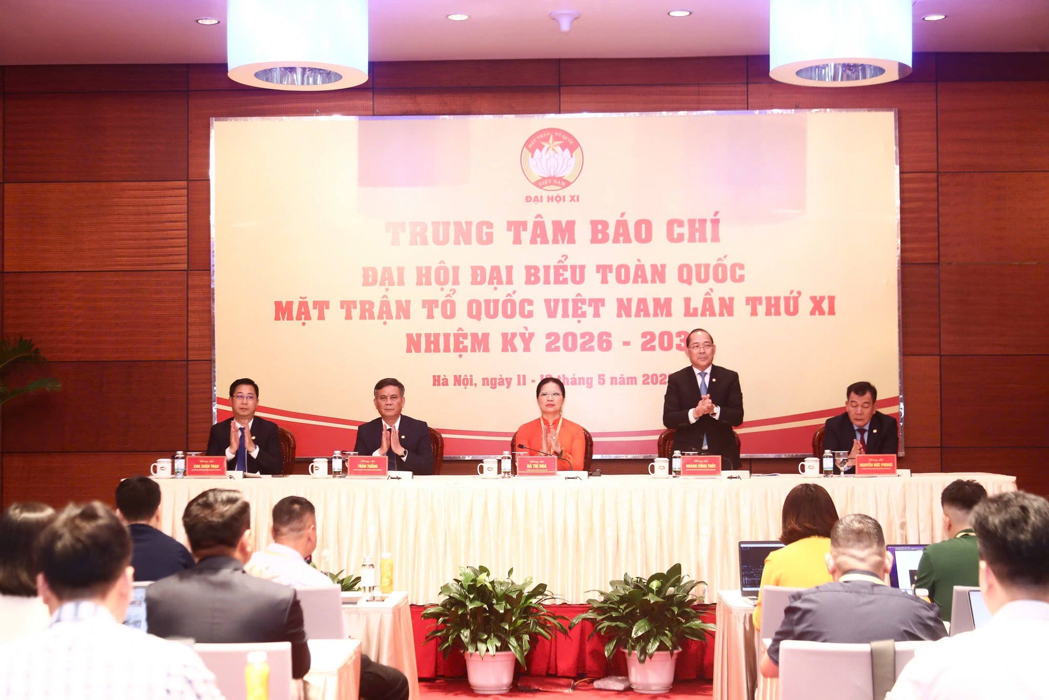 họp báo thông tin kết quả Đại hội đại biểu toàn quốc MTTQ Việt Nam lần thứ XI, nhiệm kỳ 2026-2031