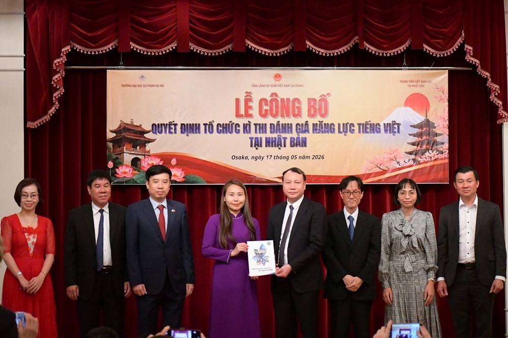 Lễ công bố quyết định tổ chức kì thi đánh giá năng lực tiếng Việt tại Nhật Bản Lễ công bố quyết định tổ chức kì thi đánh giá năng lực tiếng Việt tại Nhật Bản