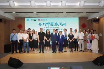 Du lịch Việt Nam - Trung Quốc: giao lưu văn hoá, thúc đẩy hữu nghị hợp tác