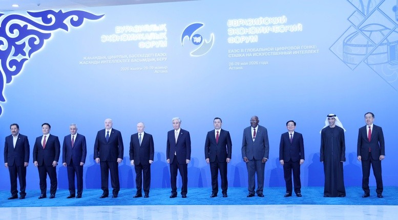 Phó Thủ tướng Hồ Quốc Dũng dự Phiên toàn thể Diễn đàn Kinh tế Á - Âu Phó Thủ tướng Hồ Quốc Dũng dự Phiên toàn thể Diễn đàn Kinh tế Á - Âu