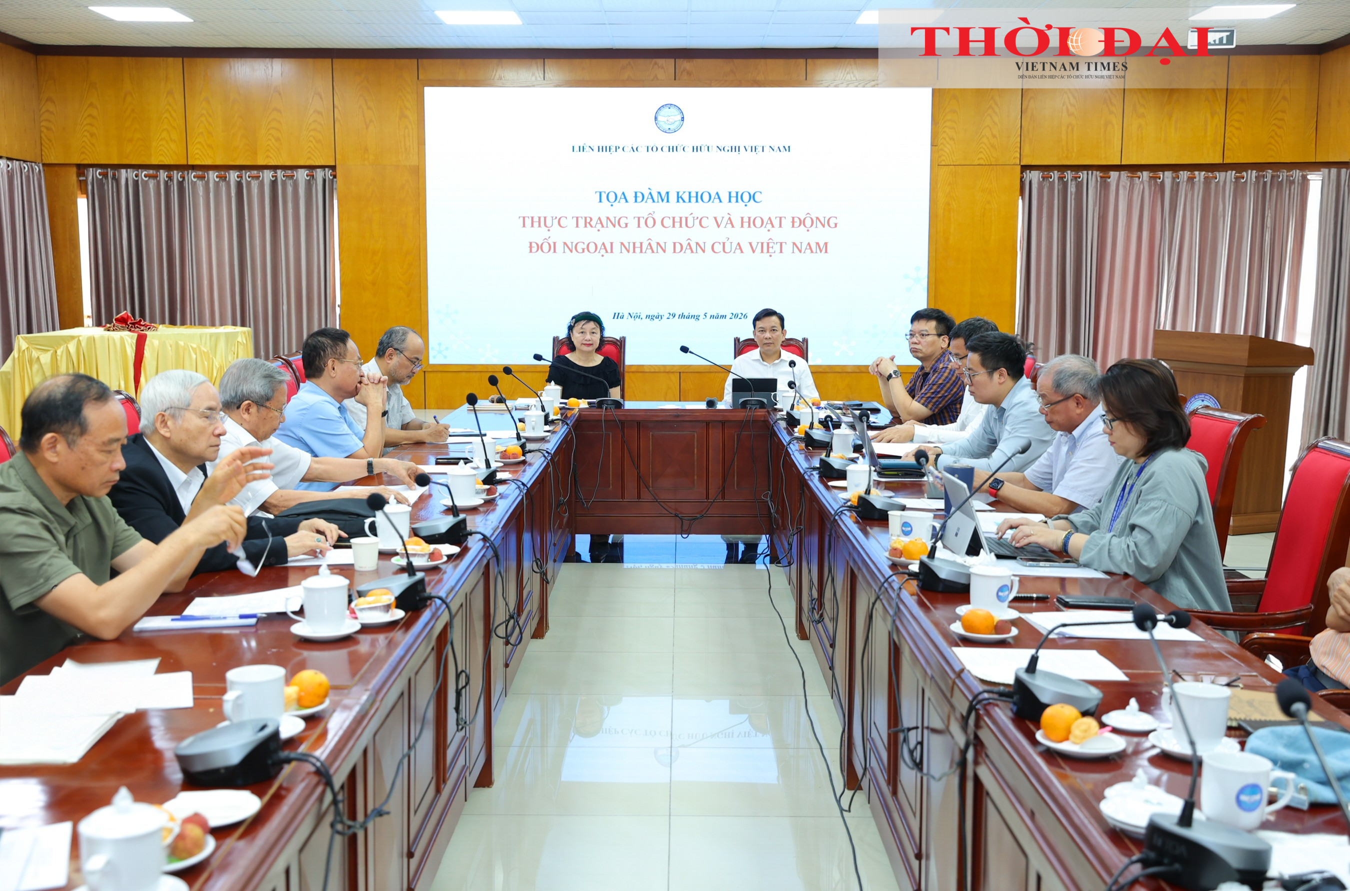 Làm rõ thực trạng tổ chức và hoạt động đối ngoại nhân dân của Việt Nam Làm rõ thực trạng tổ chức và hoạt động đối ngoại nhân dân của Việt Nam