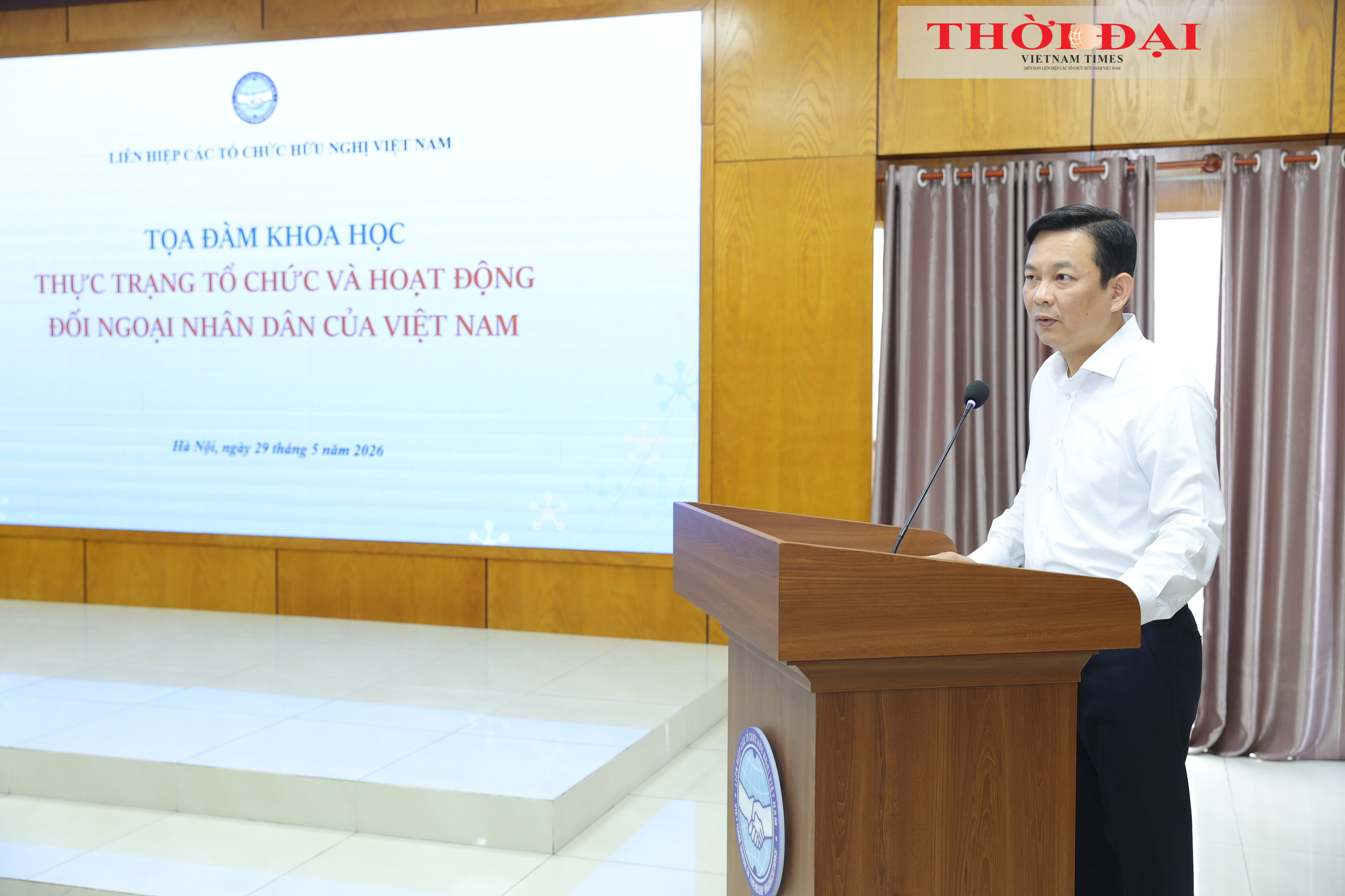 Ông Đồng Huy Cương, Phó Chủ tịch Liên hiệp các tổ chức hữu nghị Việt Nam Ông Đồng Huy Cương, Phó Chủ tịch Liên hiệp các tổ chức hữu nghị Việt Nam
