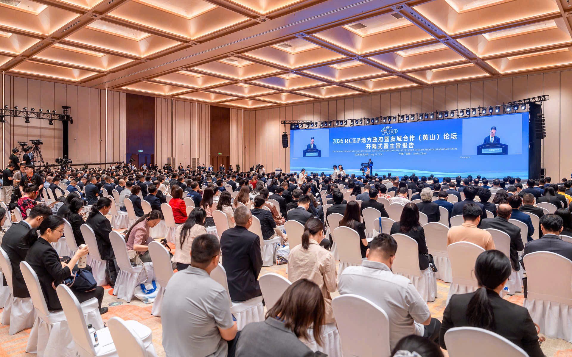 Đối ngoại nhân dân ASEAN - Trung Quốc mở rộng mạng lưới kết nối Đối ngoại nhân dân ASEAN - Trung Quốc mở rộng mạng lưới kết nối