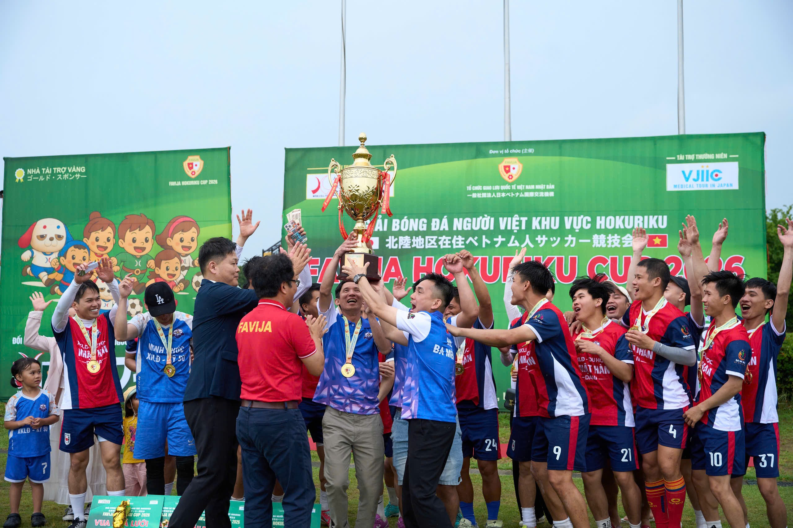 Sôi động giải bóng đá kết nối cộng đồng người Việt tại tỉnh Ishikawa (Nhật Bản) Sôi động giải bóng đá kết nối cộng đồng người Việt tại tỉnh Ishikawa (Nhật Bản)