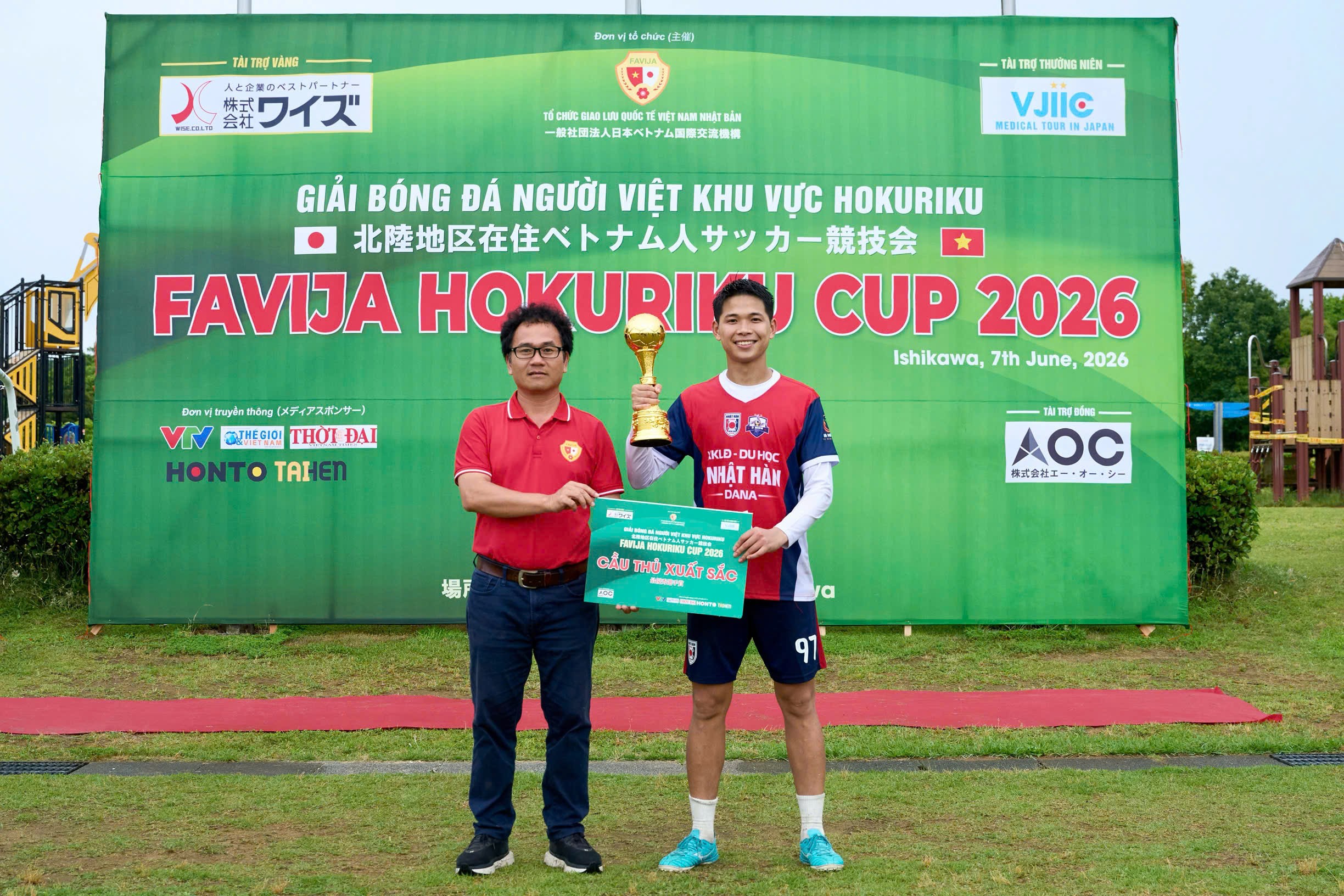 Sôi động giải bóng đá kết nối cộng đồng người Việt tại tỉnh Ishikawa (Nhật Bản) Sôi động giải bóng đá kết nối cộng đồng người Việt tại tỉnh Ishikawa (Nhật Bản)